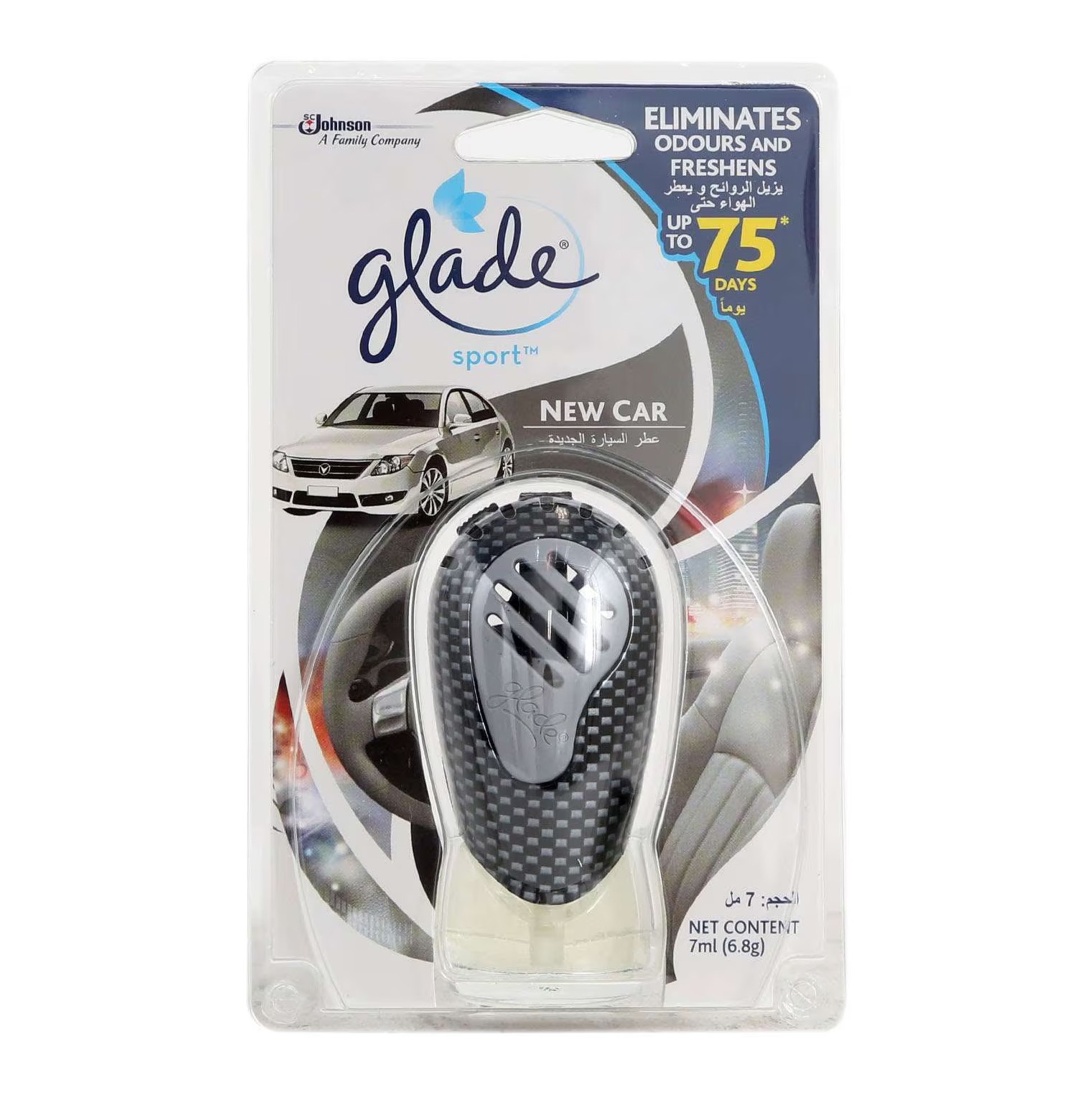 GLADE NEW CAR AIR FRESHNER 7ML