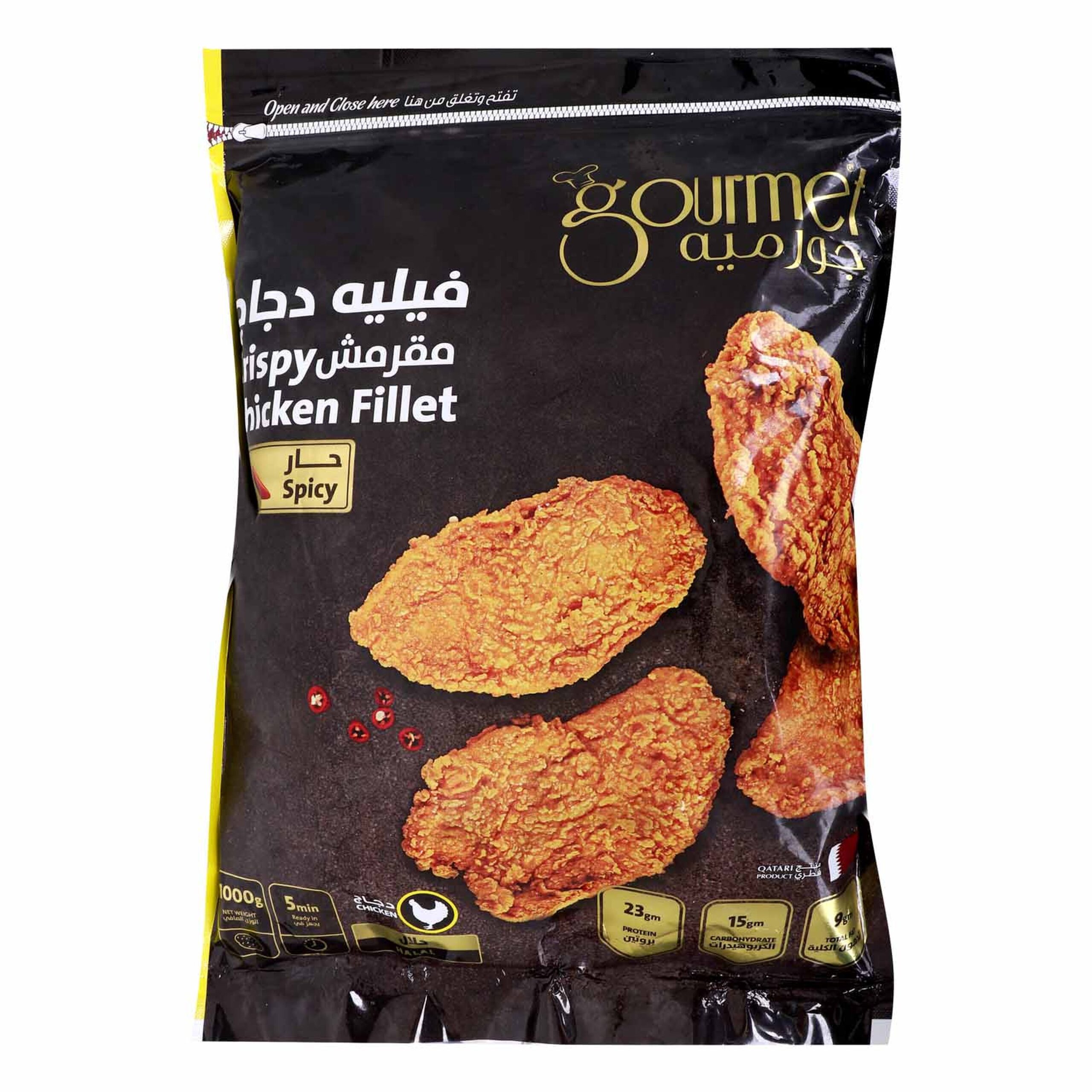 GOURMET CHICKEN FILLET SPICY 1KG