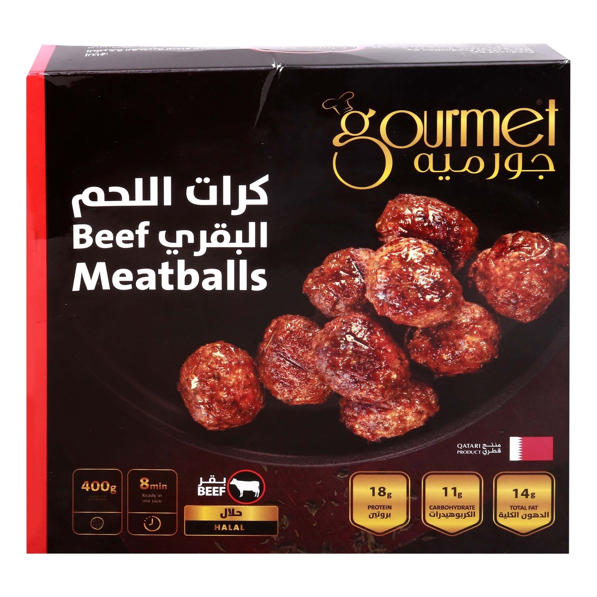 GOURMET BEEF MEAT BALLS 400G