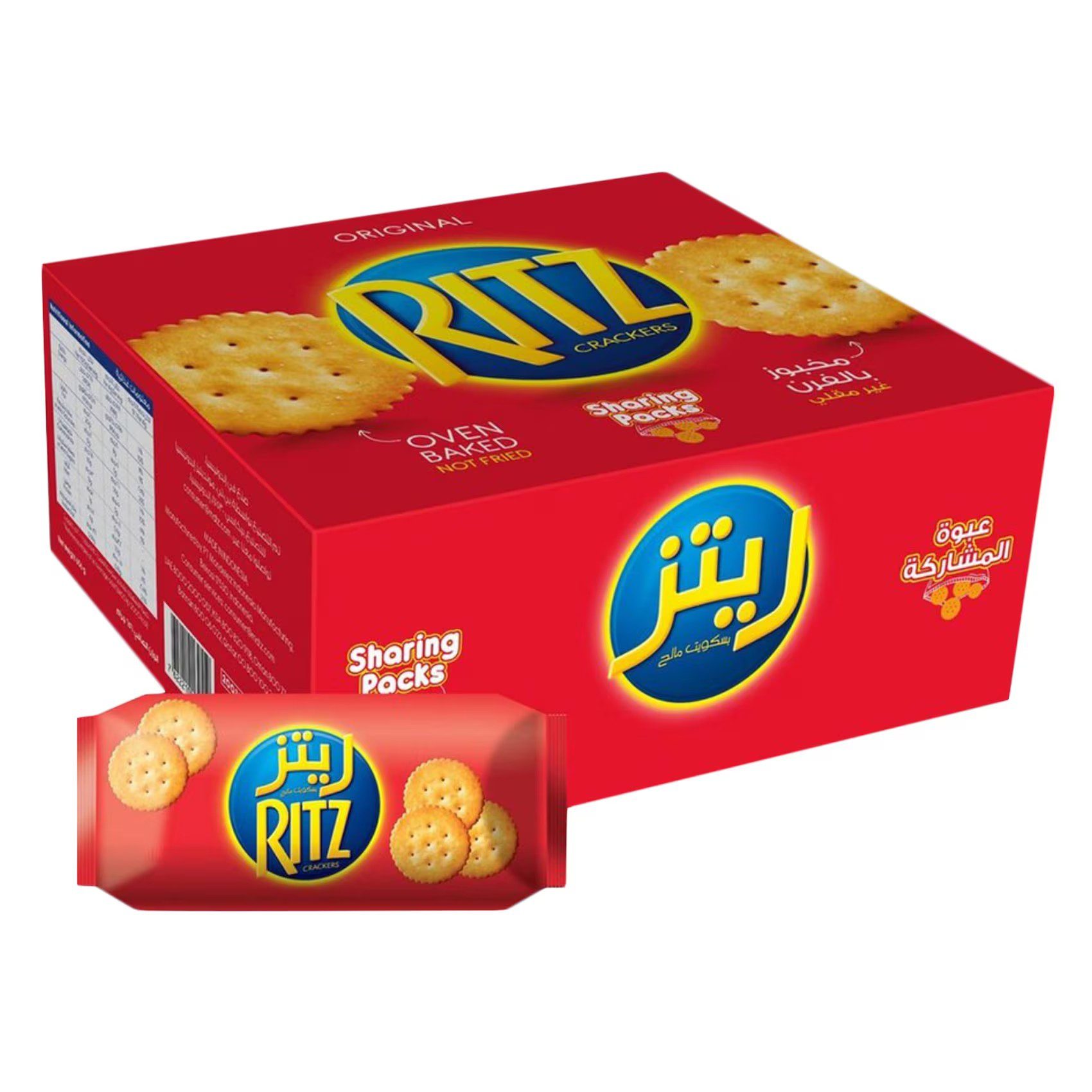 RITZ CRACKERS ORIGINAL 39.6G X 12