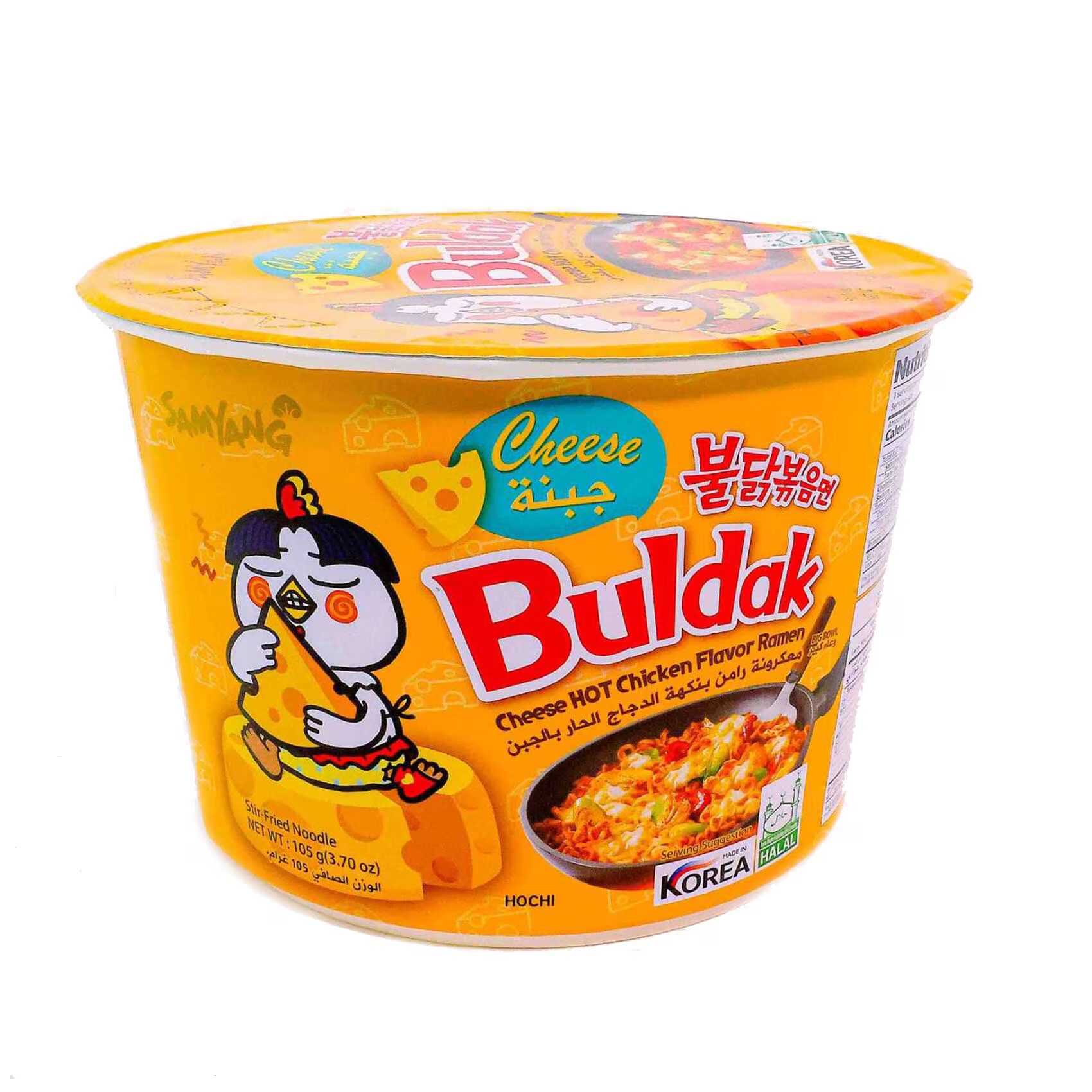 BULDAK RAMEN NOODLES CHEESE CUP 105G 1 BULDAK RAMEN NOODLES CHEESE CUP 105G