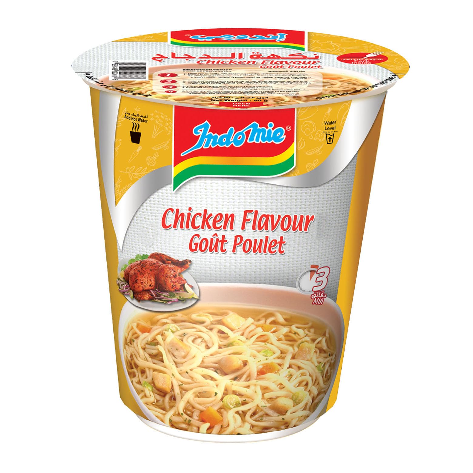 INDOMIE CUP NOODLES CHICKEN FLVR 60G