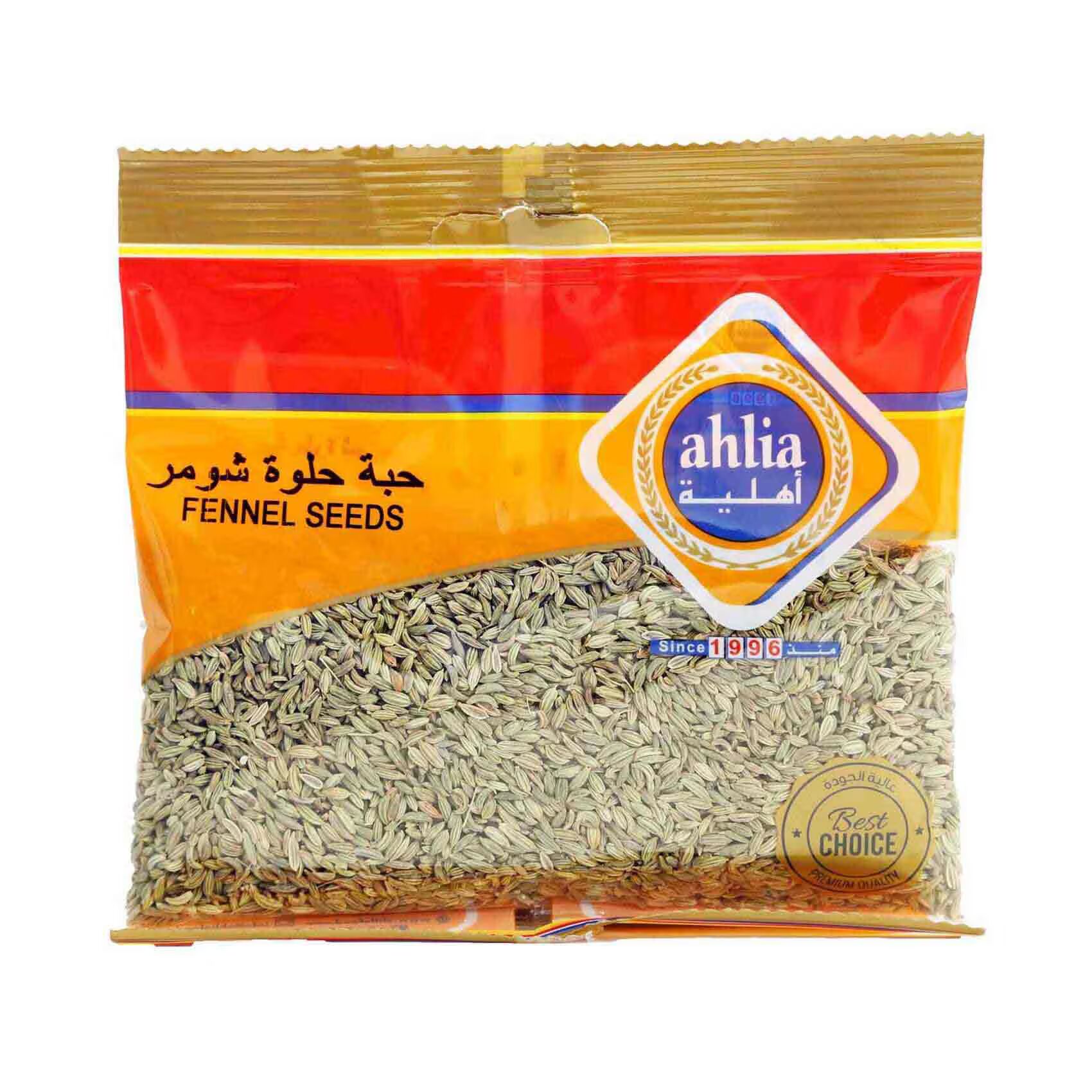 AHLIA FENNEL SEEDS 70G