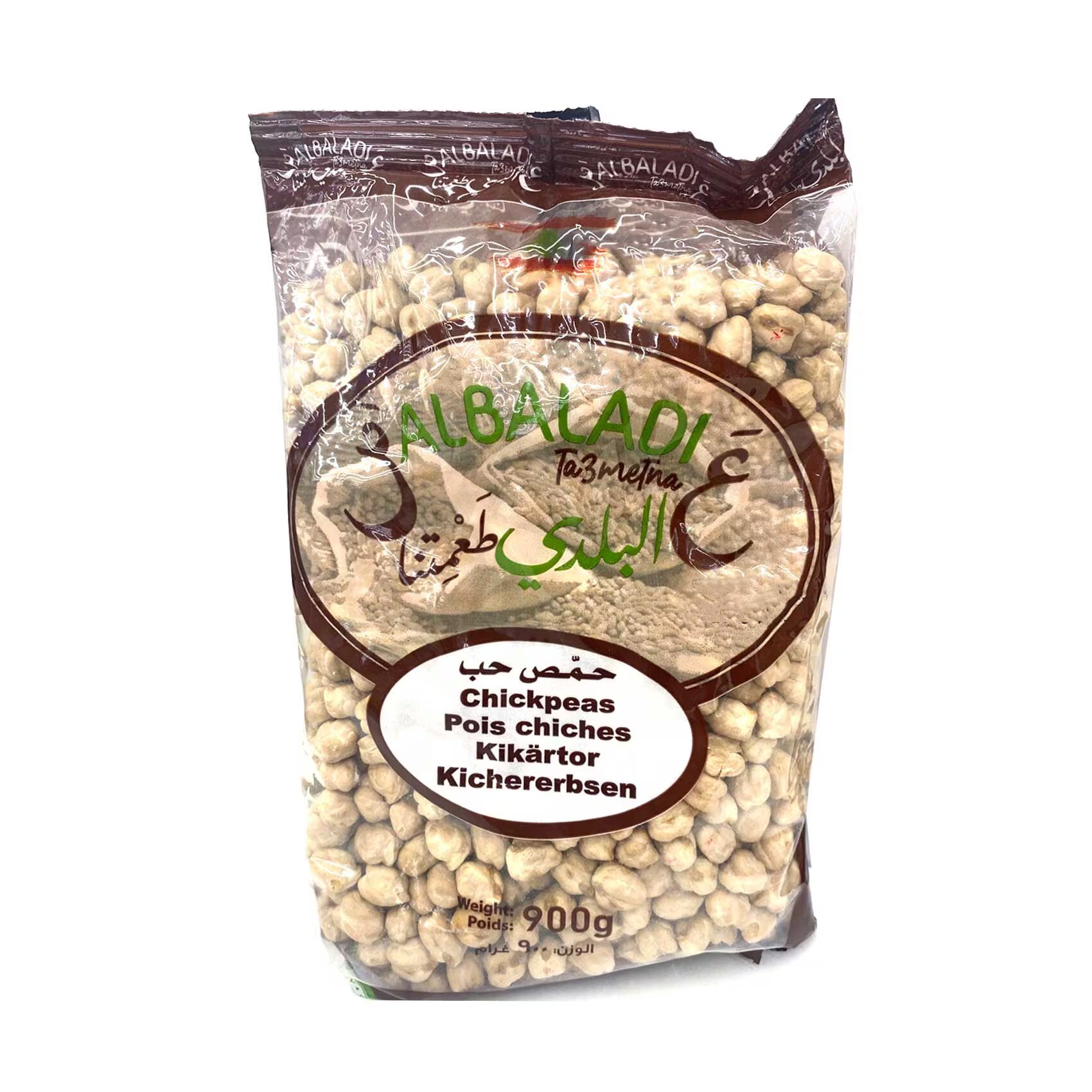 ALBALADI CHICKPEAS 900G