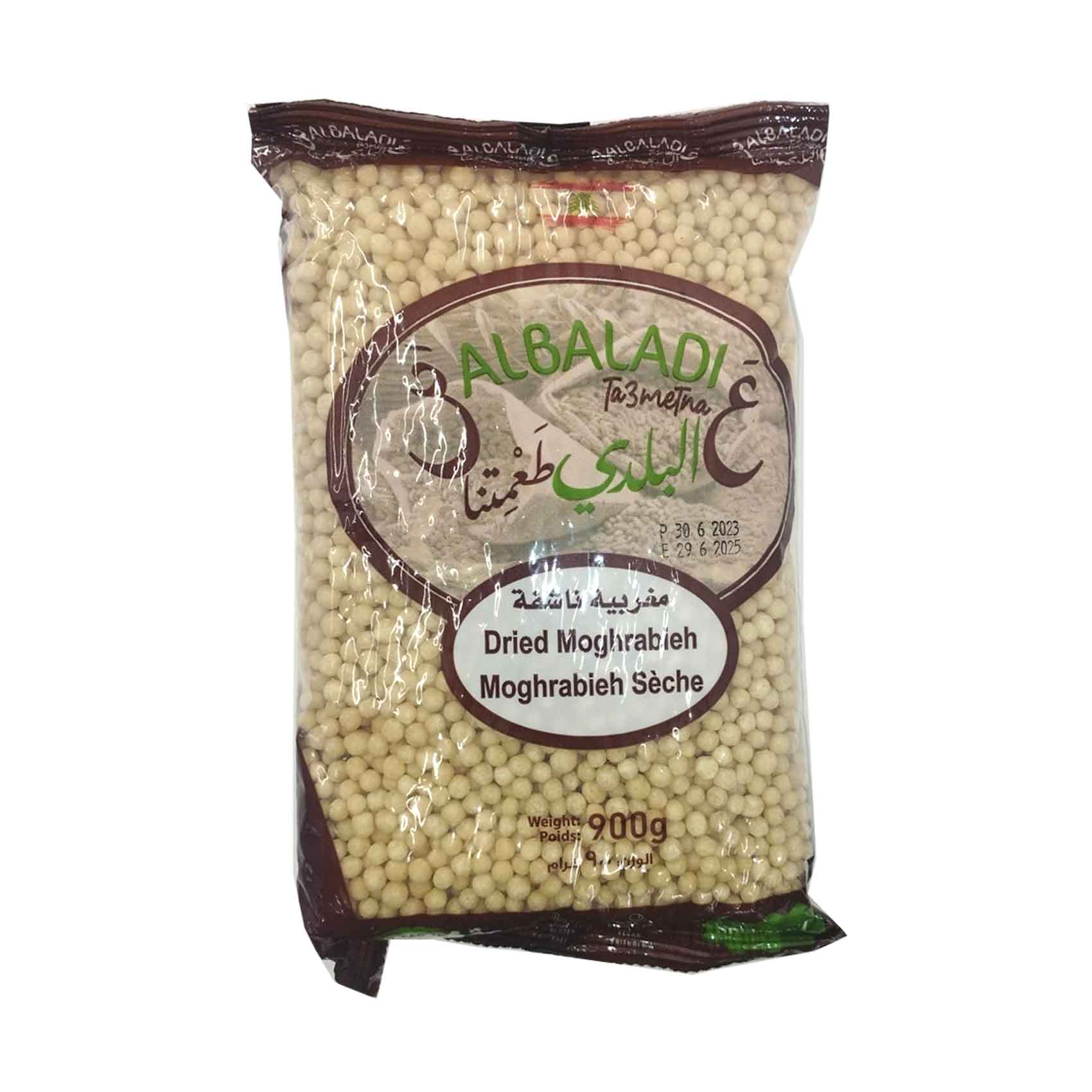 ALBALADI DRIED MOGHRABIEH 900G