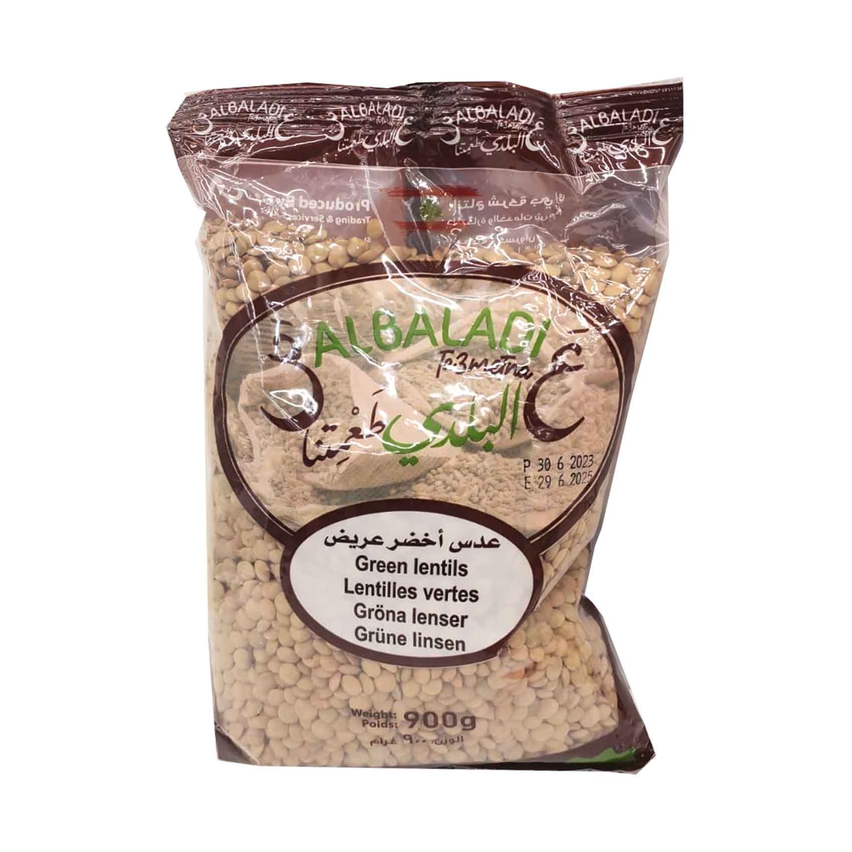 ALBALADI GREEN LENTILS 900G