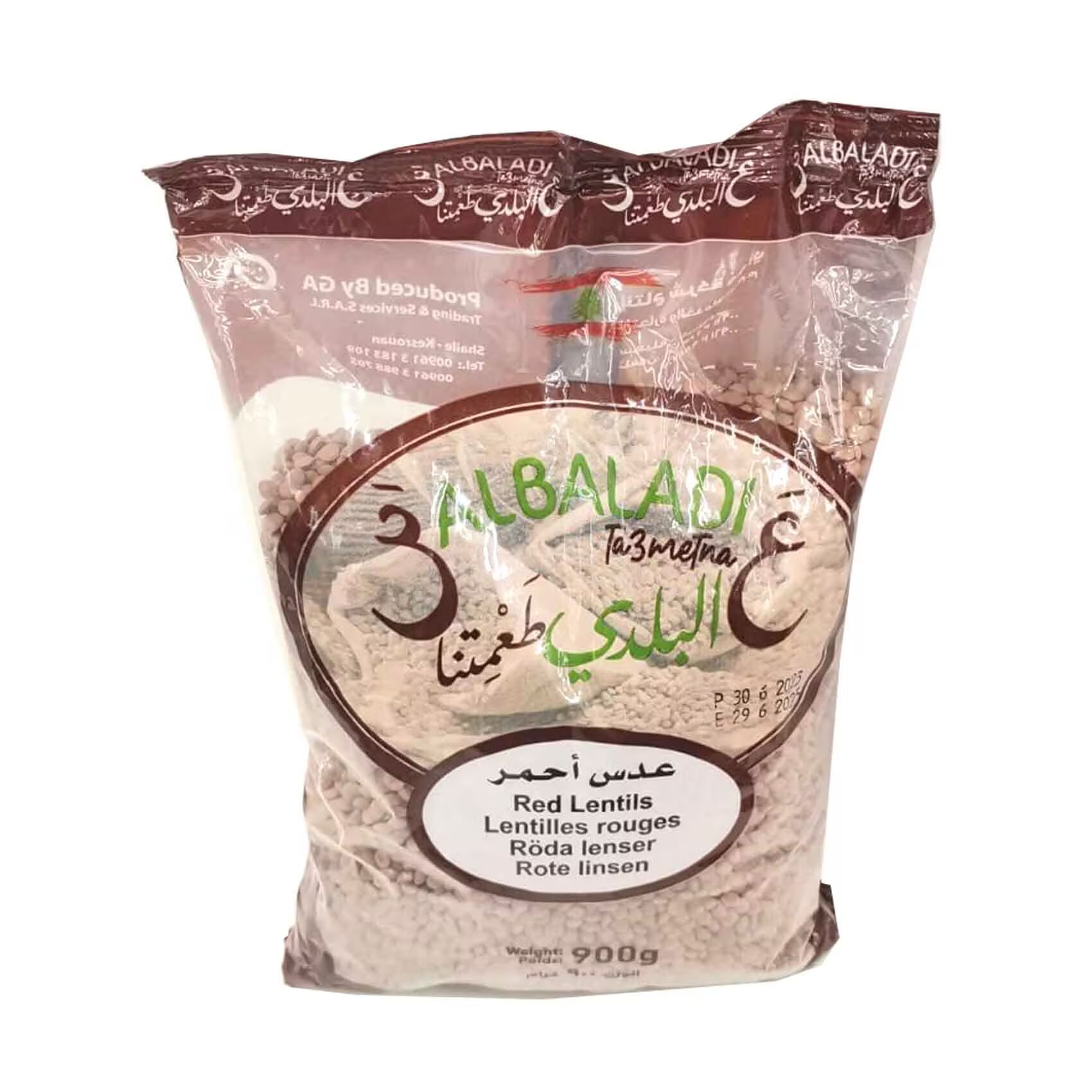 ALBALADI RED LENTILS 900G