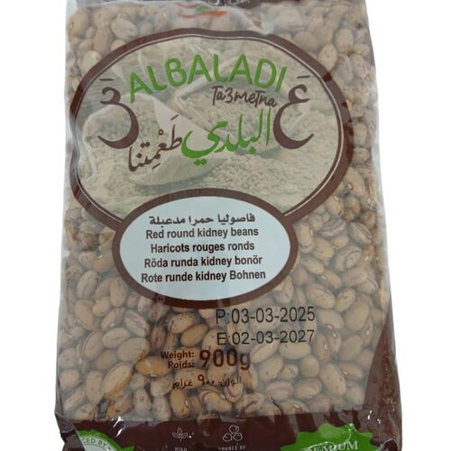 ALBALADI RED ROUND KIDNEY BEANS 900G