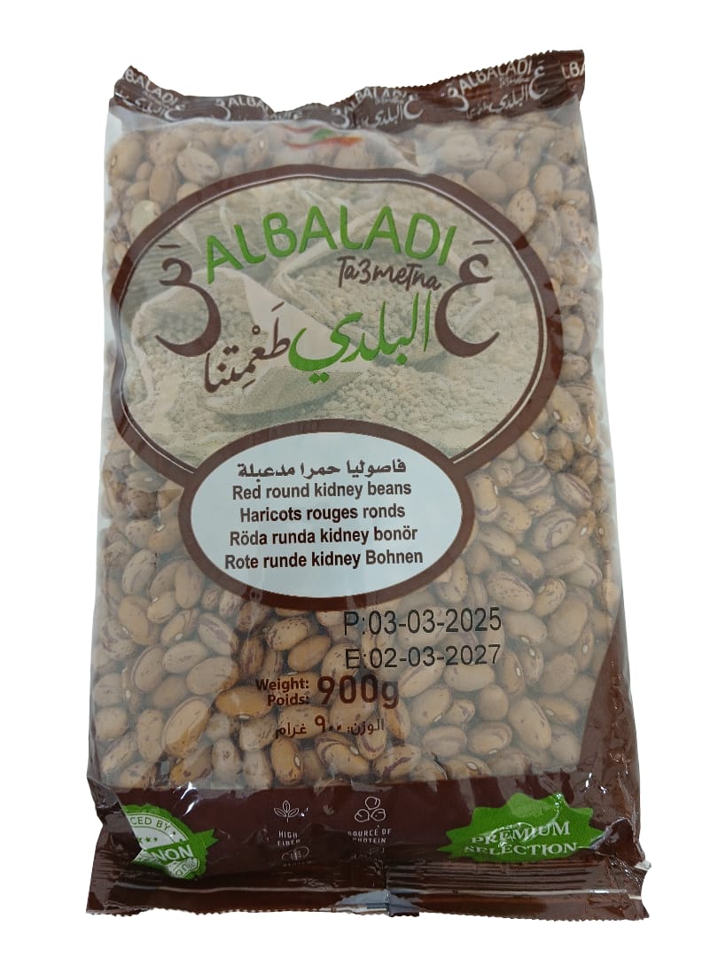 ALBALADI RED ROUND KIDNEY BEANS 900G