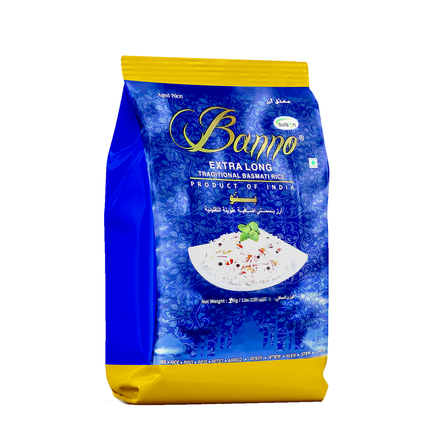 BANNO EXTRA LONG BASMATI RICE 2KG
