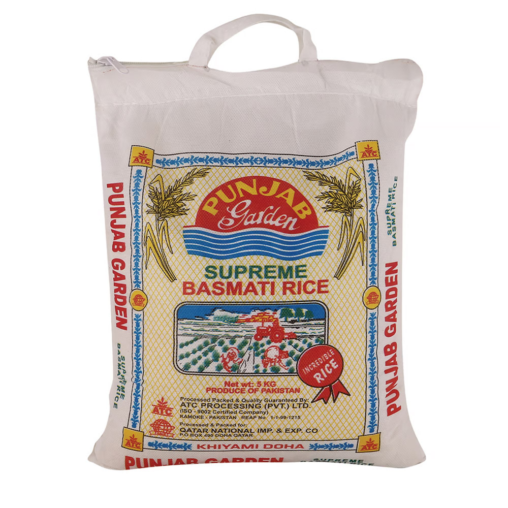 PUNJAB GARDEN BASMATI RICE 5KG