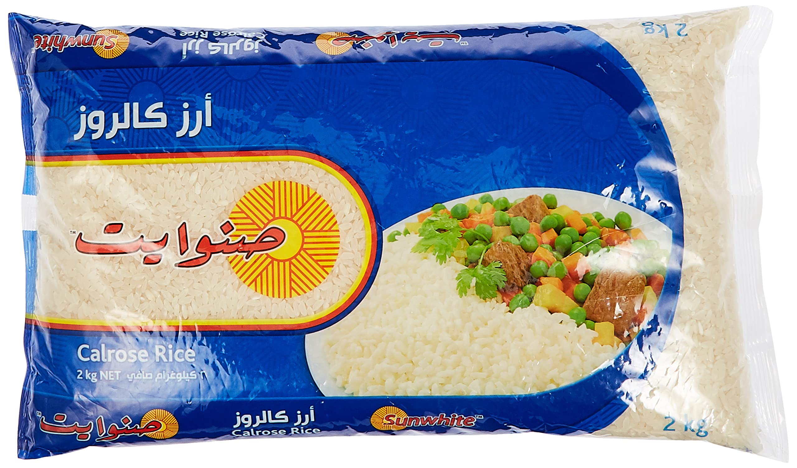 SUN WHITE RICE 2KG