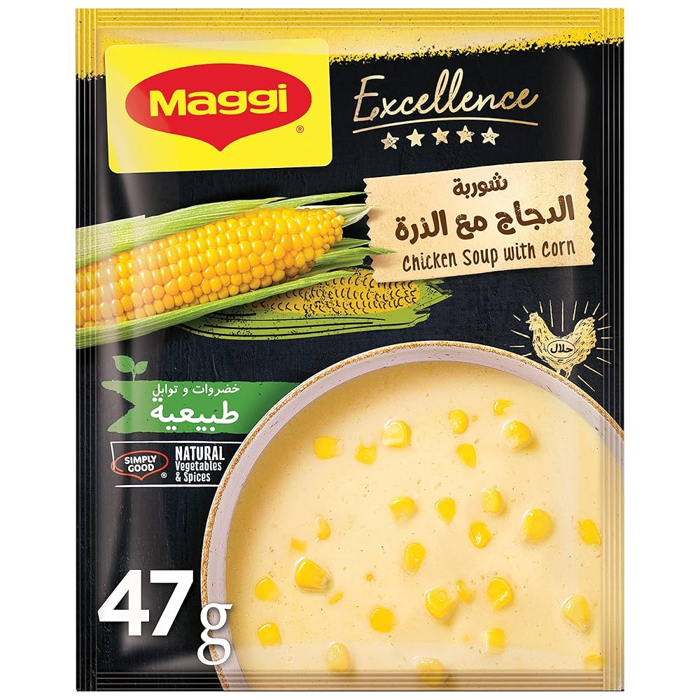 MAGGI EXCELLENCE CHICKEN SOUP WITH CORN 47G