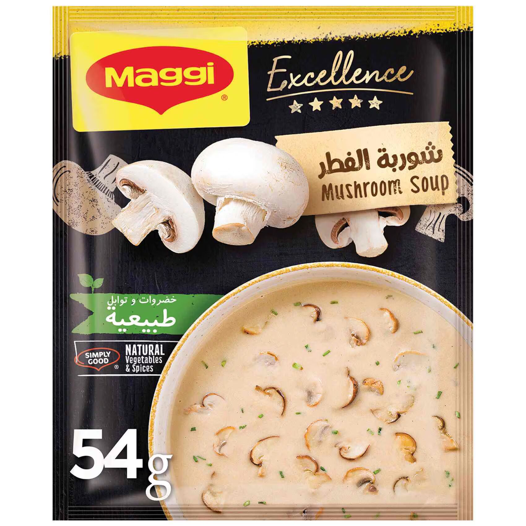 MAGGI EXCELLENCE MUSHROOM SOUP 54G