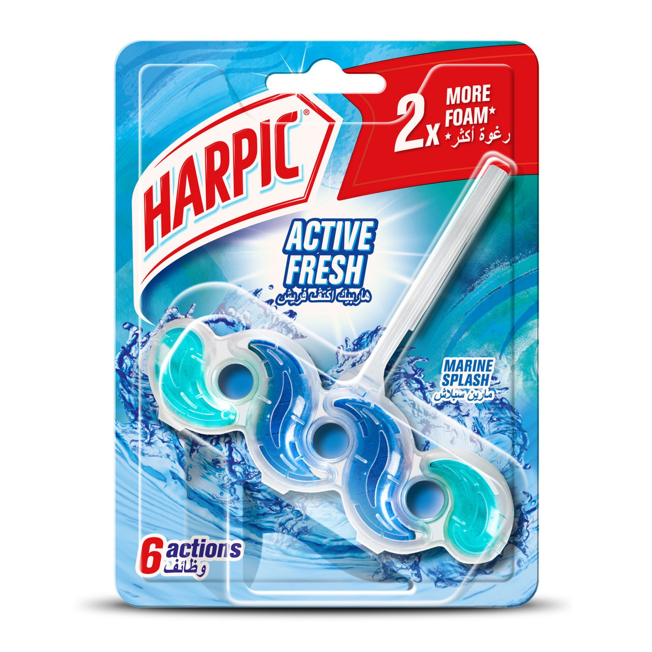HARPIC TOILET CLEANER ACTIVE FRESH MARINE SPLASH