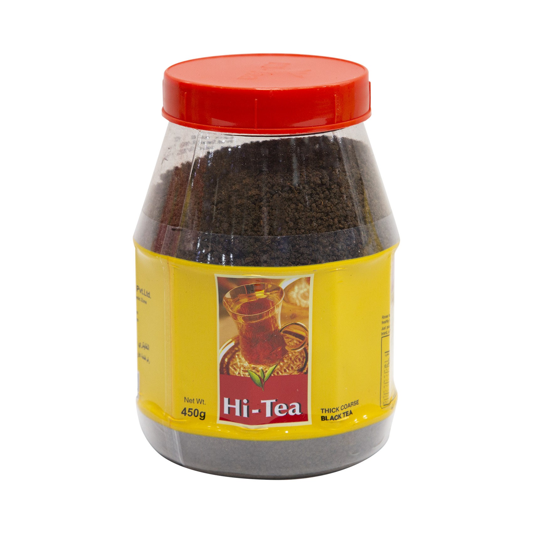 HI-TEA POWDER JAR 450G