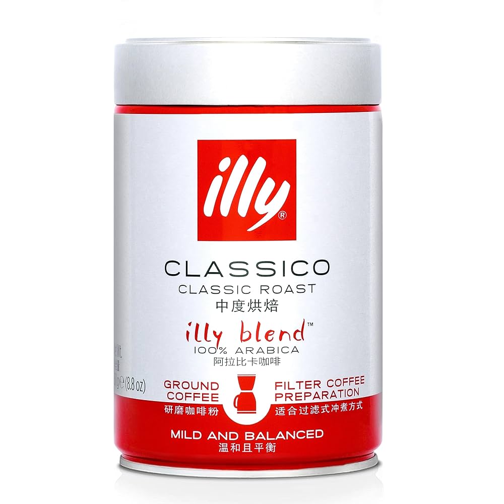ILLY FILTERED COFFEE CLASSICO 250G 1 ILLY FILTERED COFFEE CLASSICO 250G