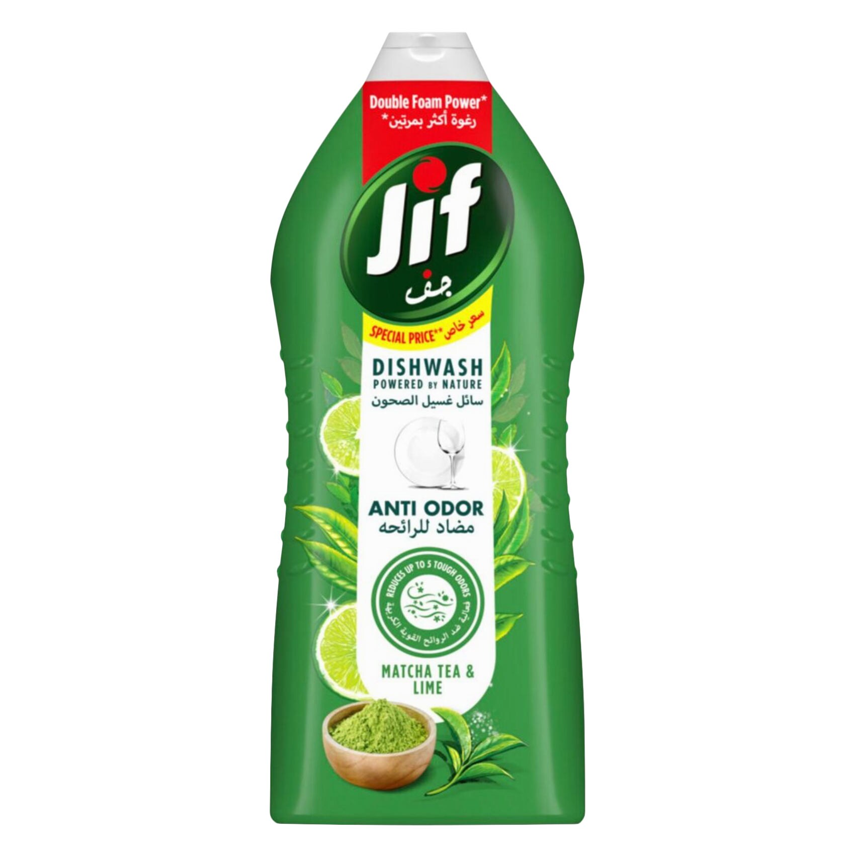 JIF DISHWASH ANTI ODOR MATCHA&LIME 670ML