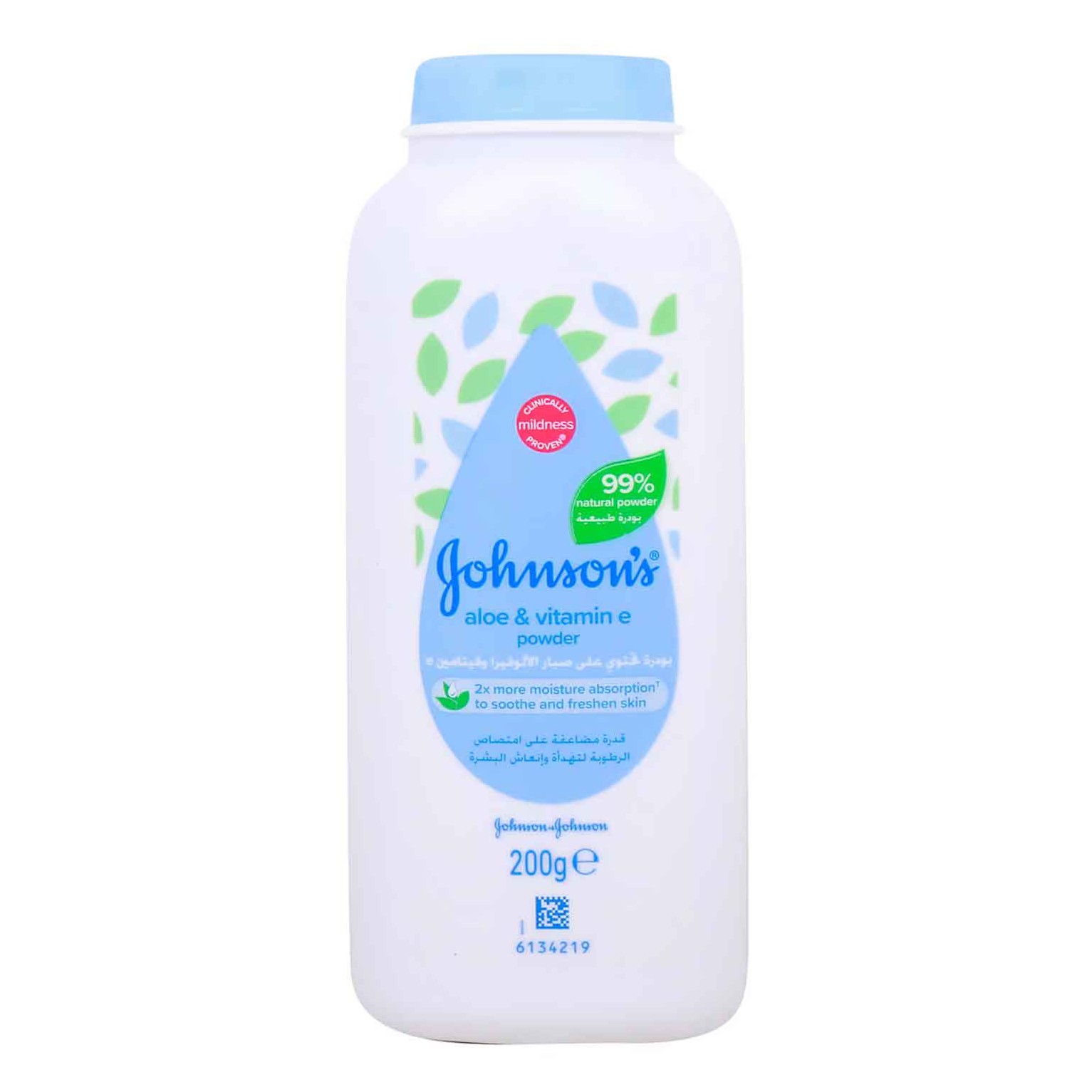 JOHNSONS BABY POWDER ALOE&VITAMIN 200G