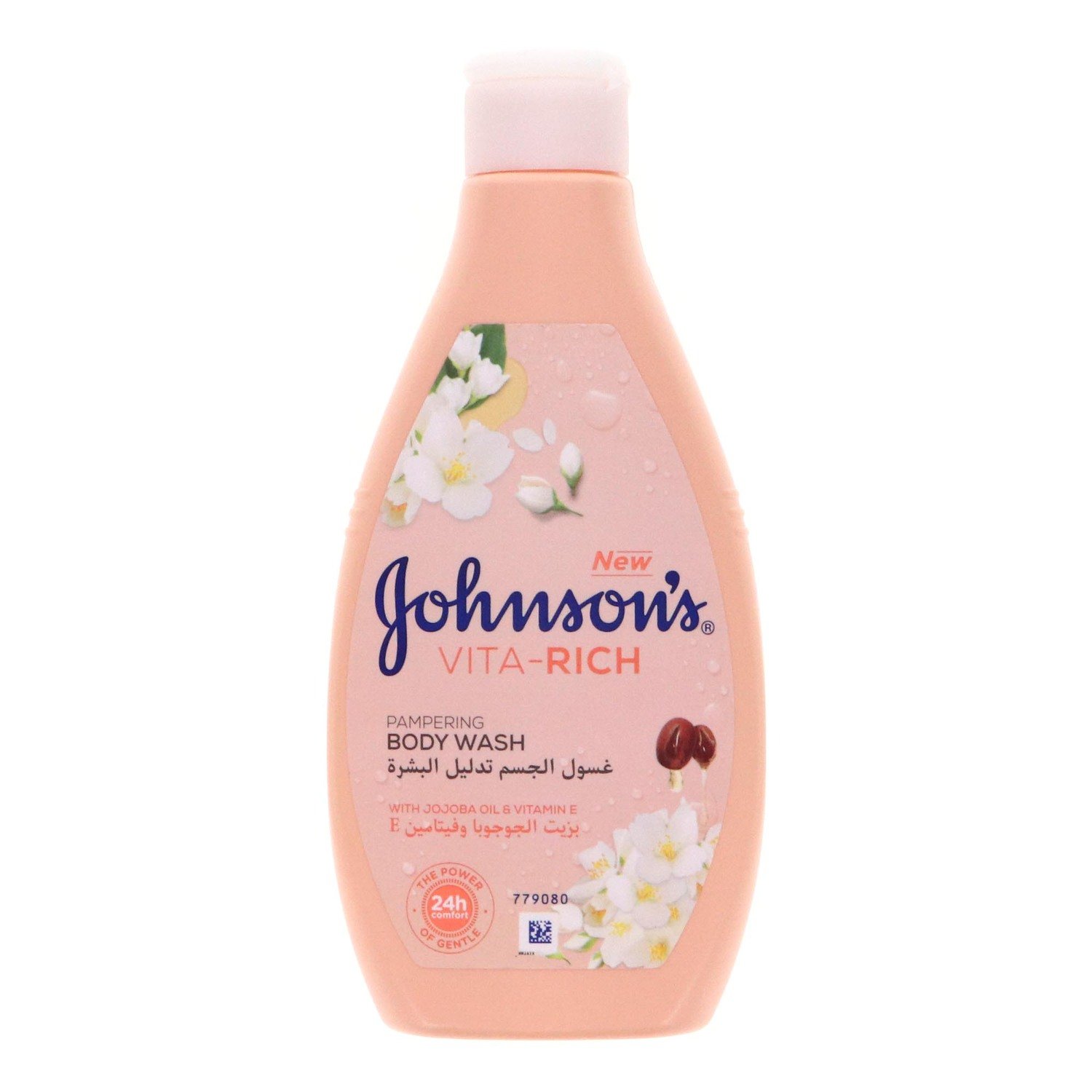 JOHNSONS VITA-RICH BODYWASH JOJOBA 250ML
