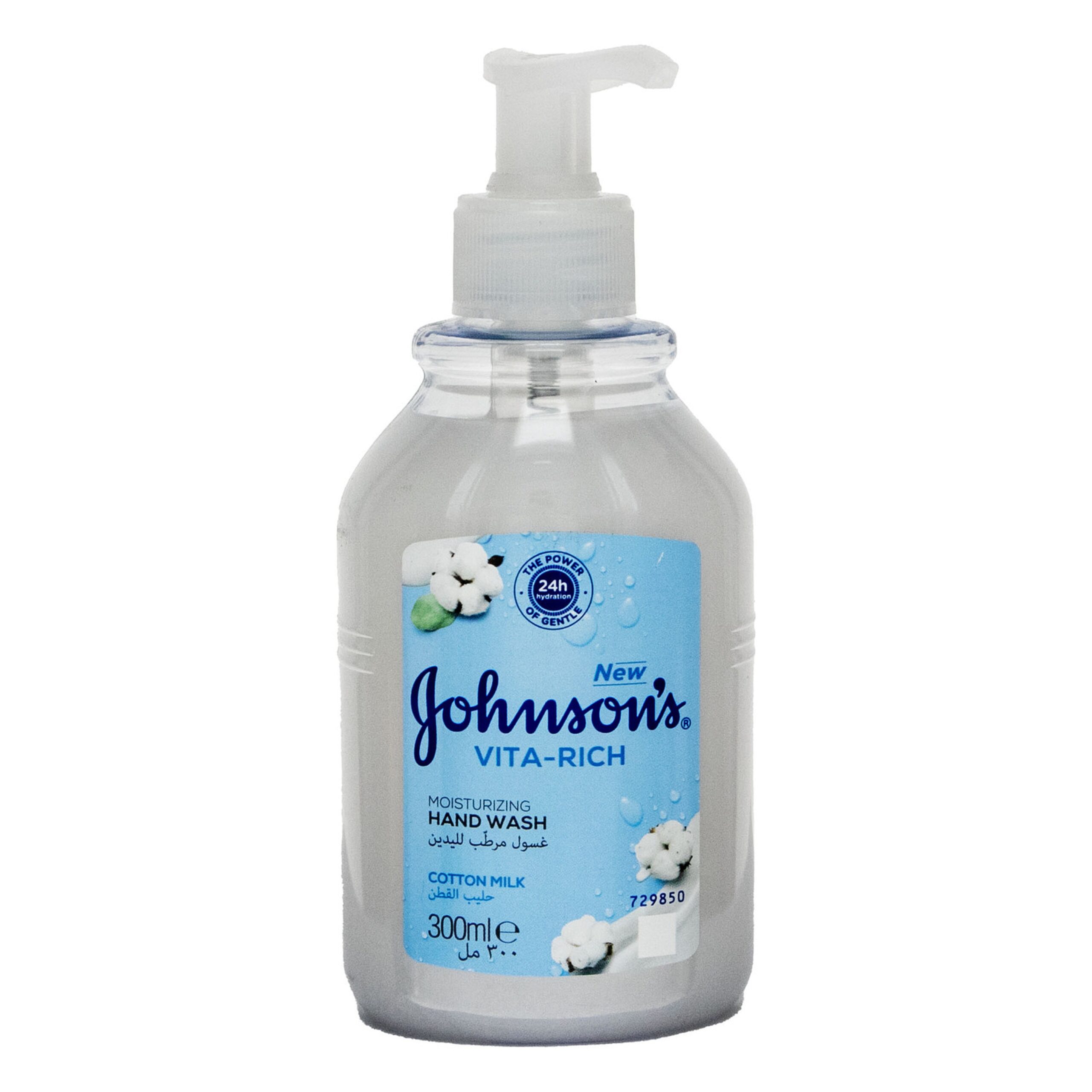 JOHNSONS VITA-RICH HANDWASH COTTON 300ML