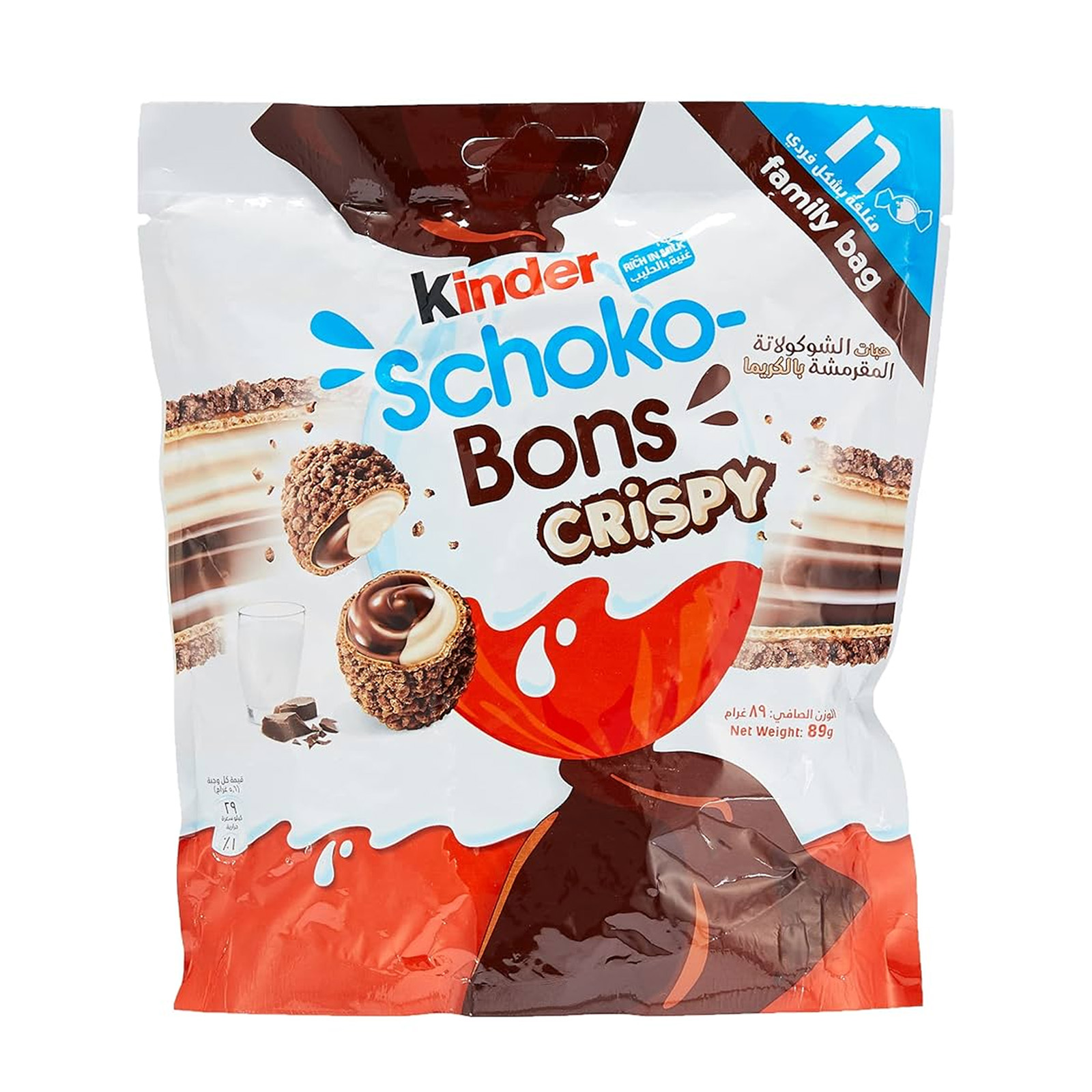KINDER SCHOKO BONS CRISPY 89G
