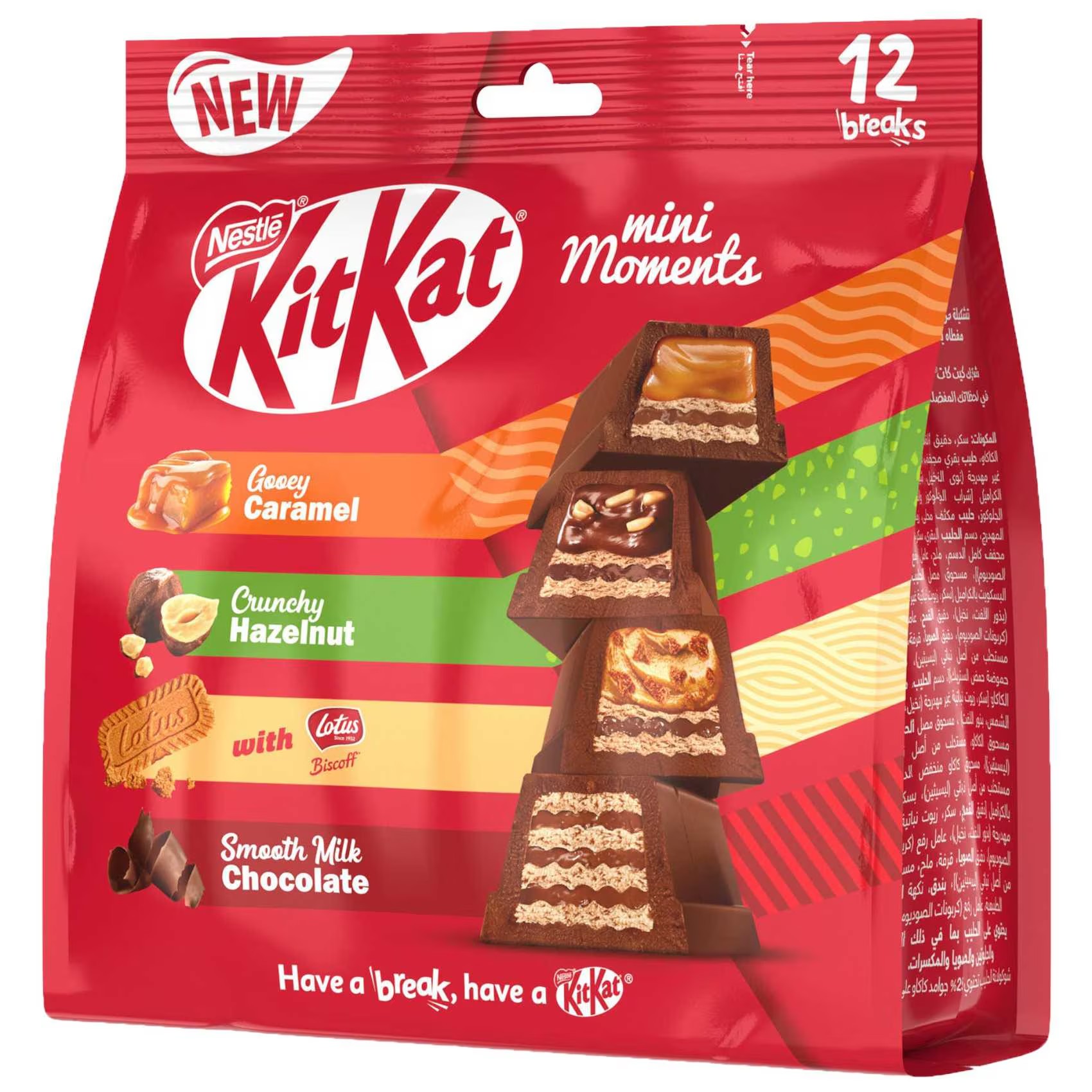 KIT KAT MINI MOMENTS 12S 201G