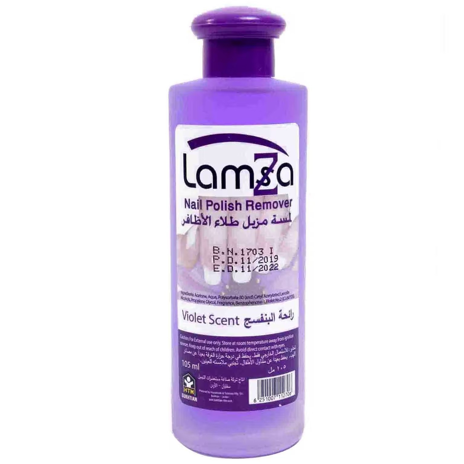 LAMZA NAIL POLISH REMOVER VIOLET SCENT 105ML