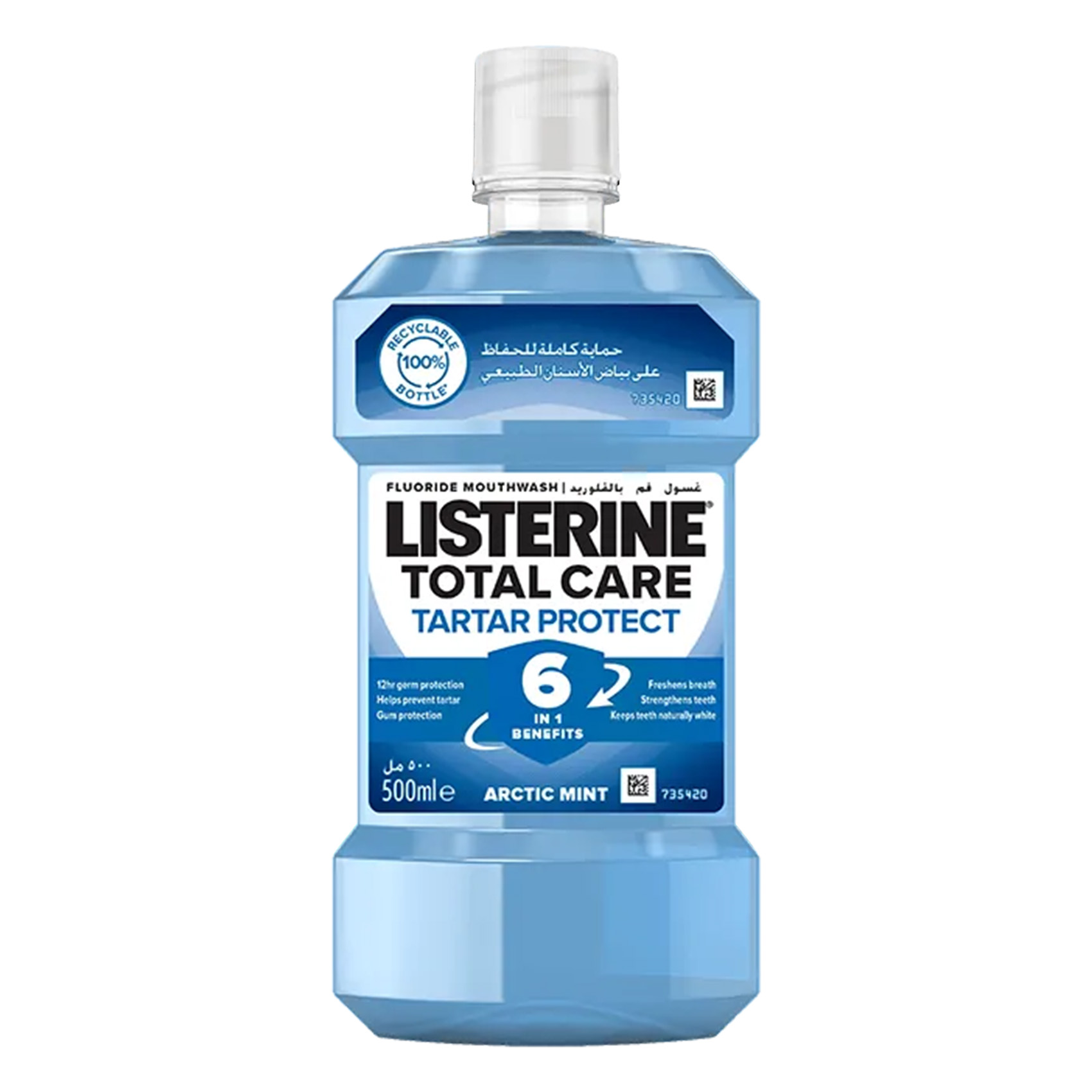LISTERINE MOUTHWASH TARTAR PROTECT 250ML