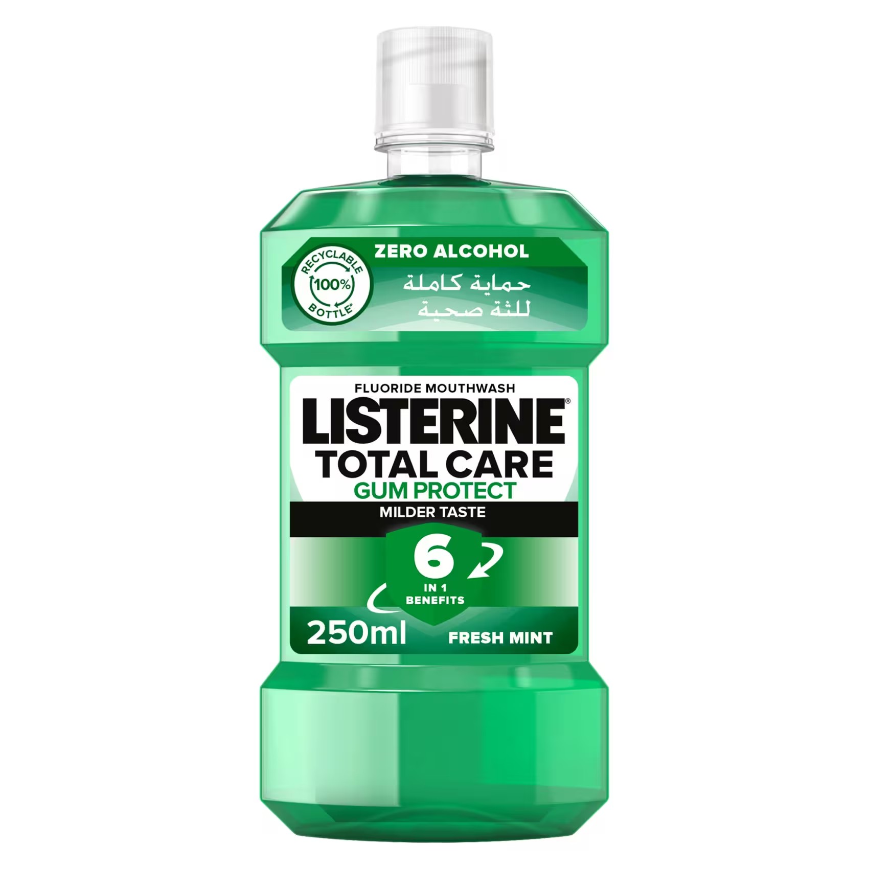 LISTERINE MOUTHWASH TOTAL CARE GUM 250ML