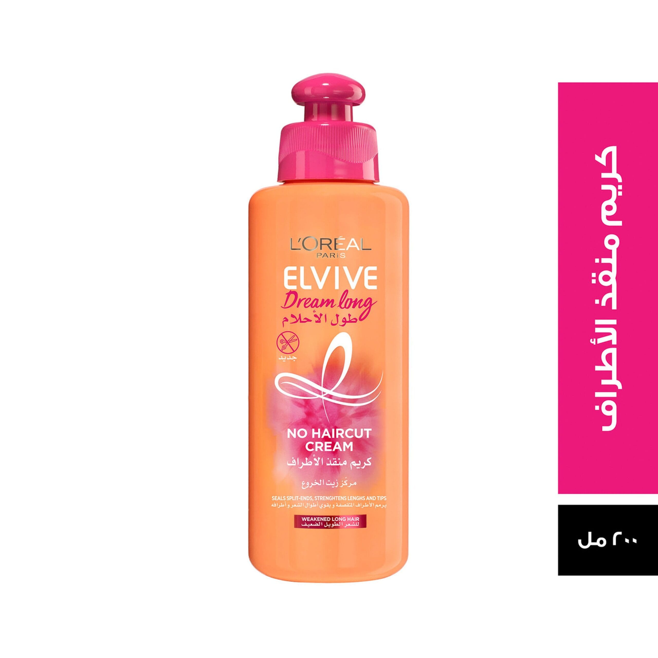 LOREAL LEAVE IN CREAM DREAM LONG 200ML