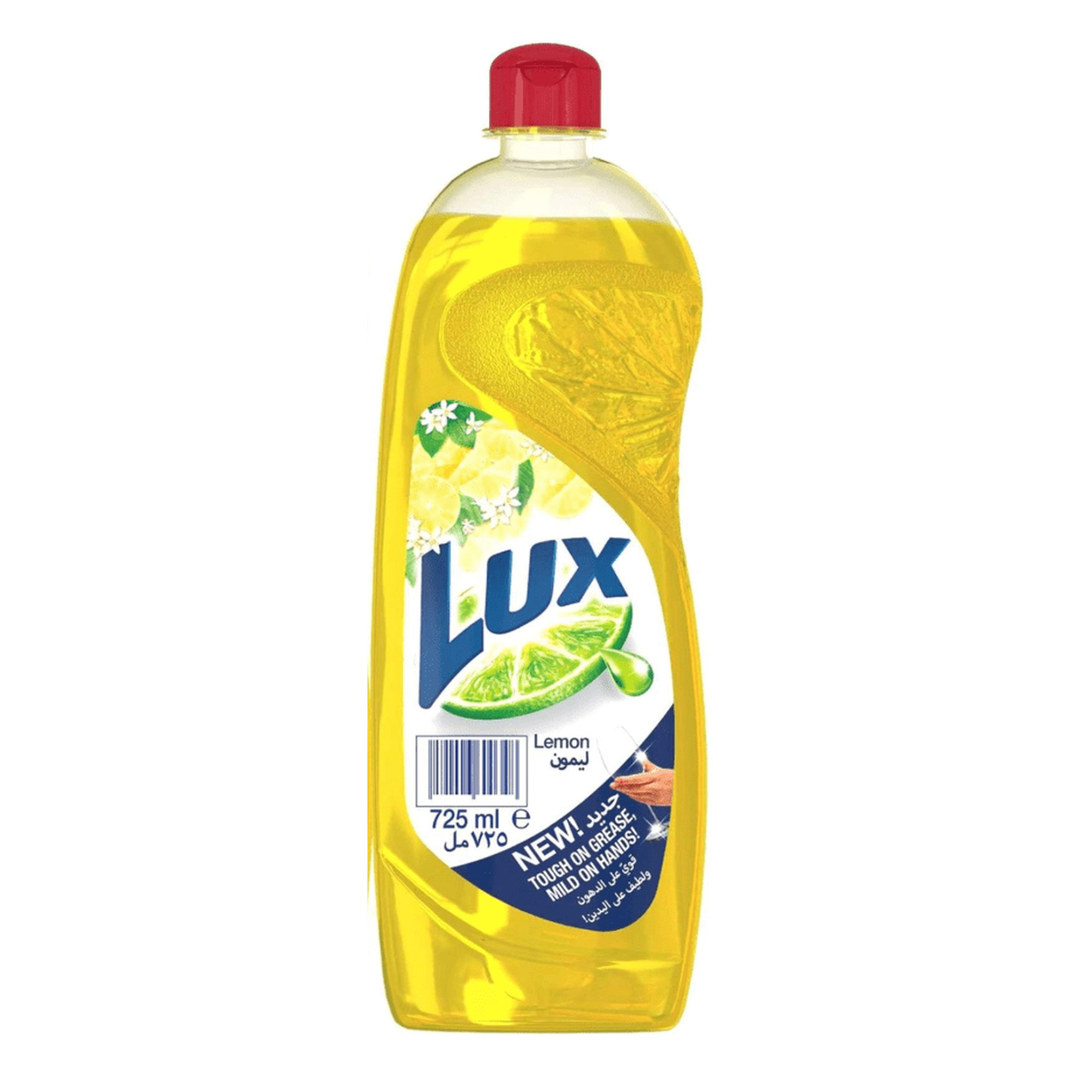 LUX DISHWASH LEMON 725ML SP