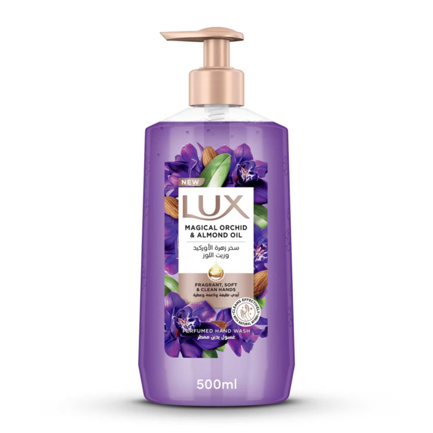 LUX HANDWASH MAGICAL ORCHID 500ML