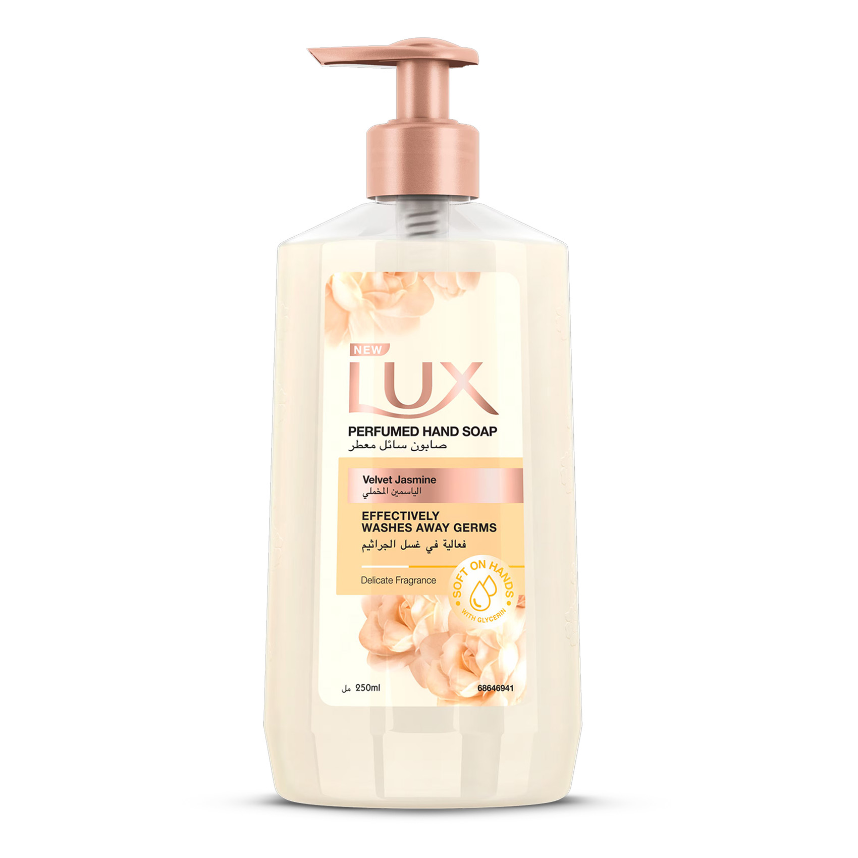 LUX HANDWASH VELVET JASMINE 500ML