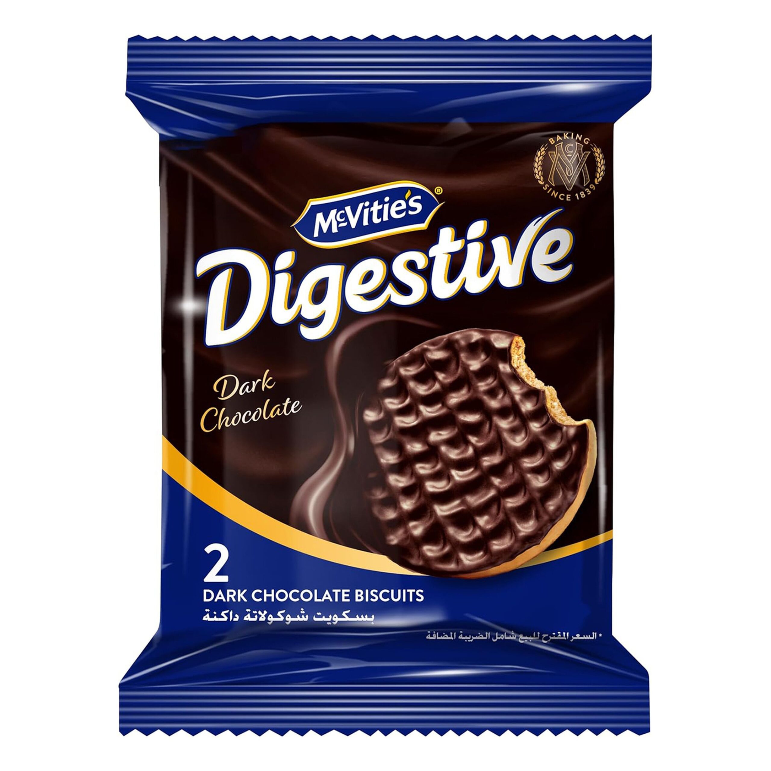 MCVITIES DIGESTIVE BISCUITS DARK CHOCOLATE 33.3G
