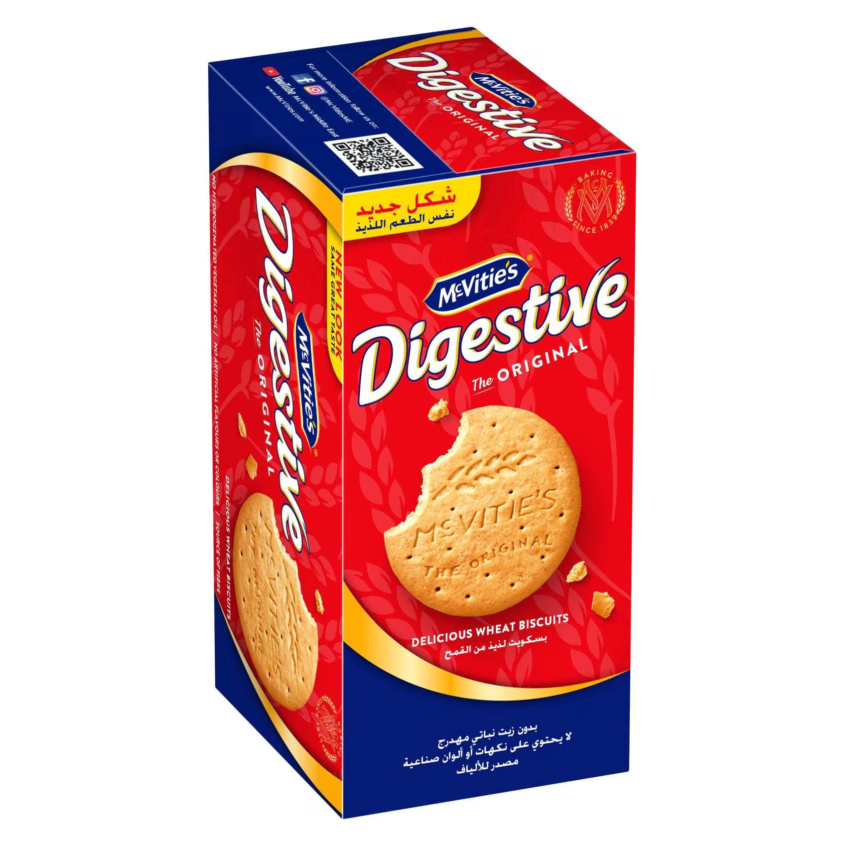 MCVITIES DIGESTIVE BISCUITS ORIGINAL 250G