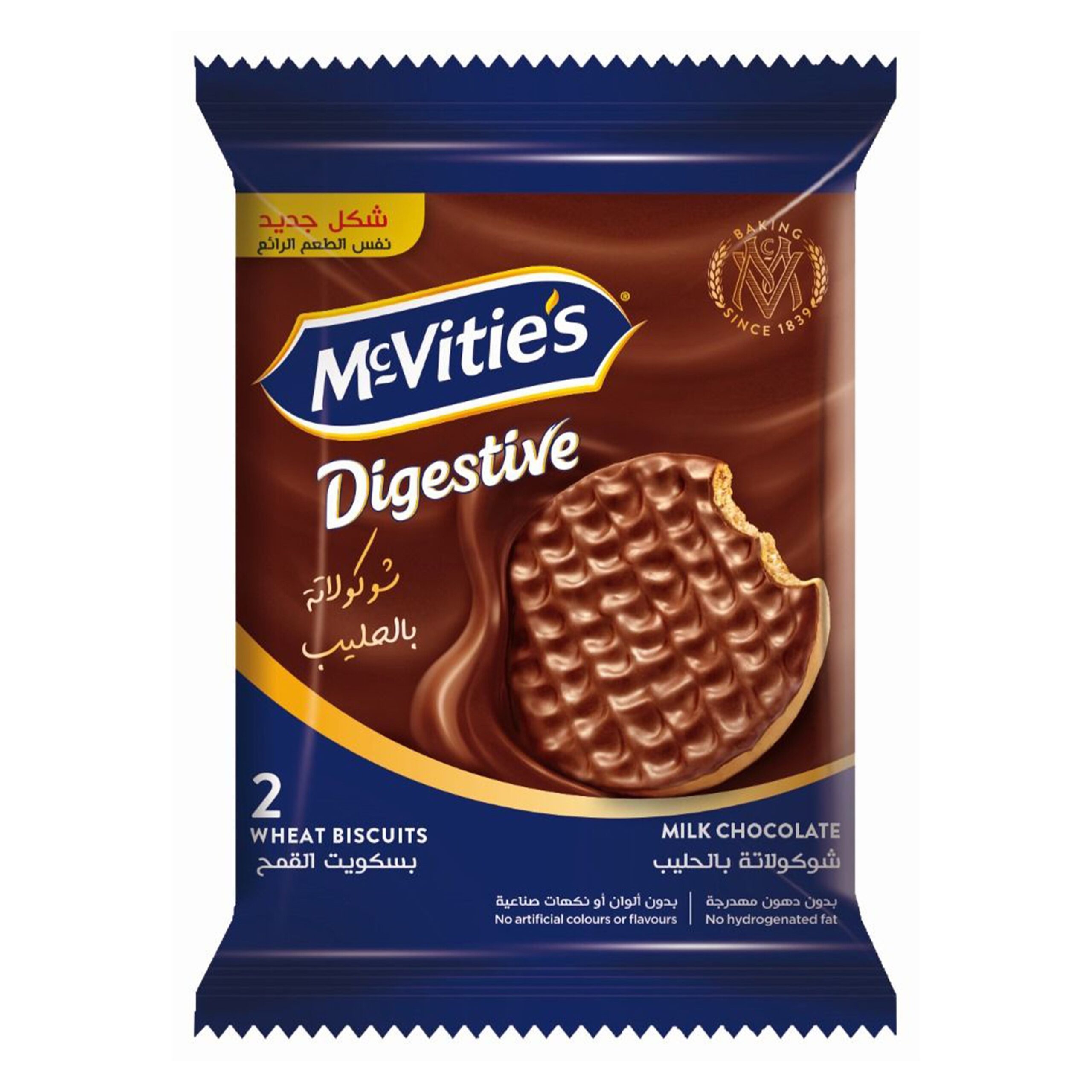 MCVITIES DIGESTIVE MILK CHOCOLATE BISCUITS 33.3G
