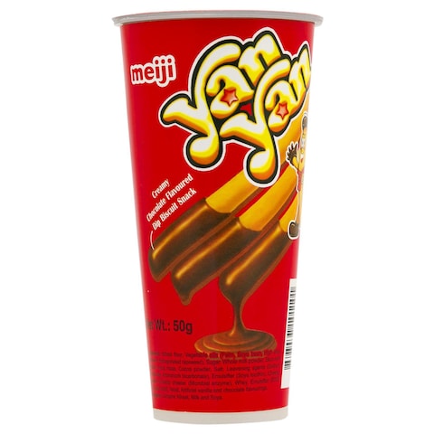 MEIJI YAN YAN CHOCOLATE FLVR 50G