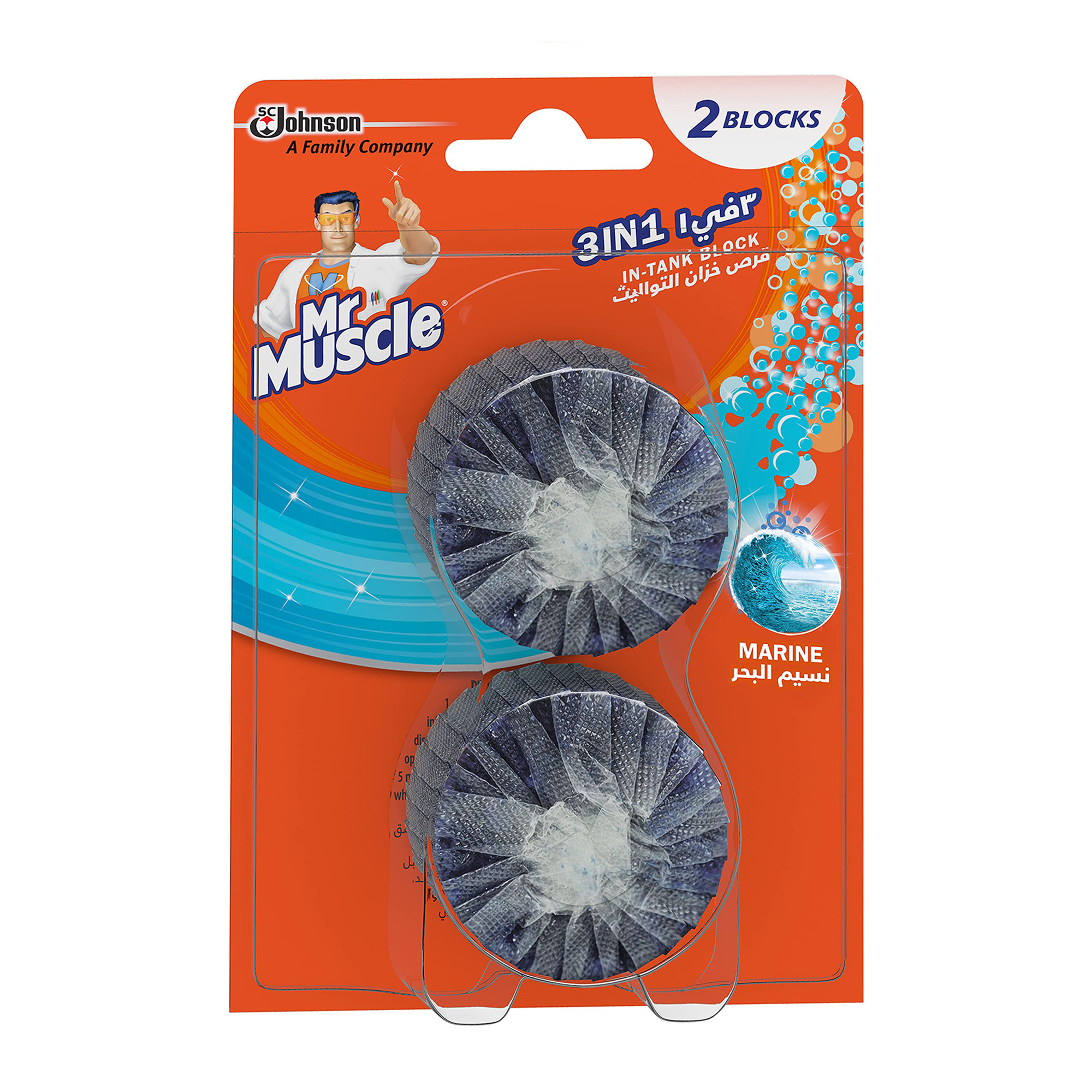 MR MUSCLE 3IN1 IN TANK BLOCK MARINE 100G