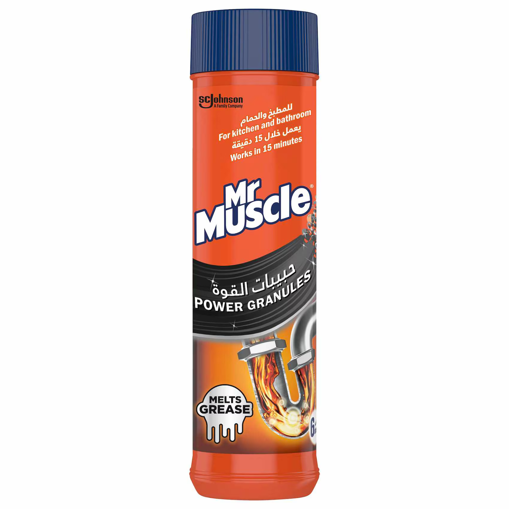 MR MUSCLE POWER GRANULES 500G