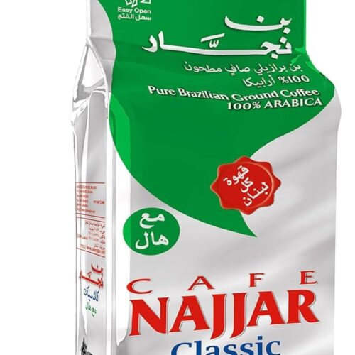 NAJJAR GROUND COFFEE CLASSIC CARDAMOM 200G