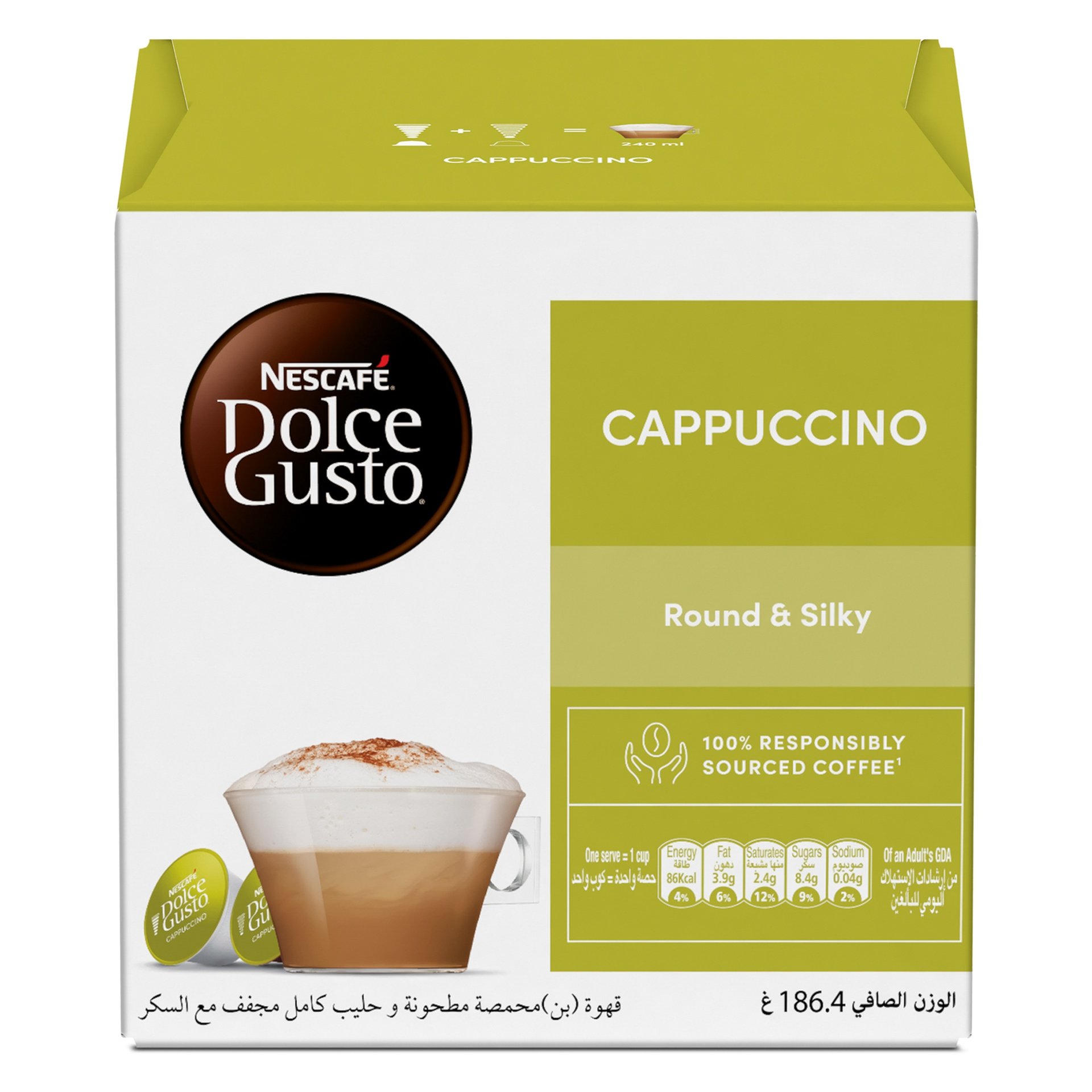 NESCAFE DOLCE GUSTO CAPSULES CAPPUCCINO 186G