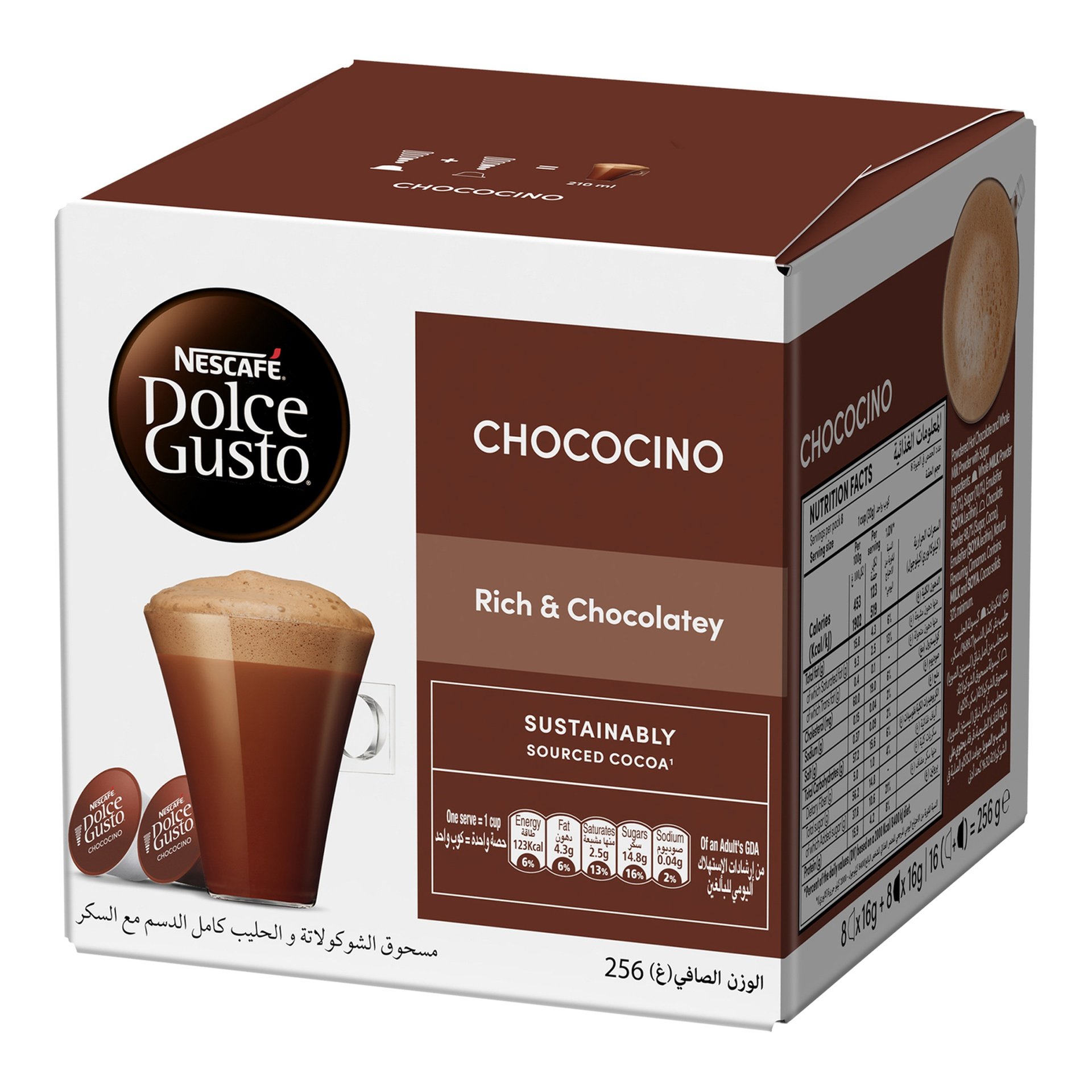NESCAFE DOLCE GUSTO CAPSULES CHOCOCINO 256G