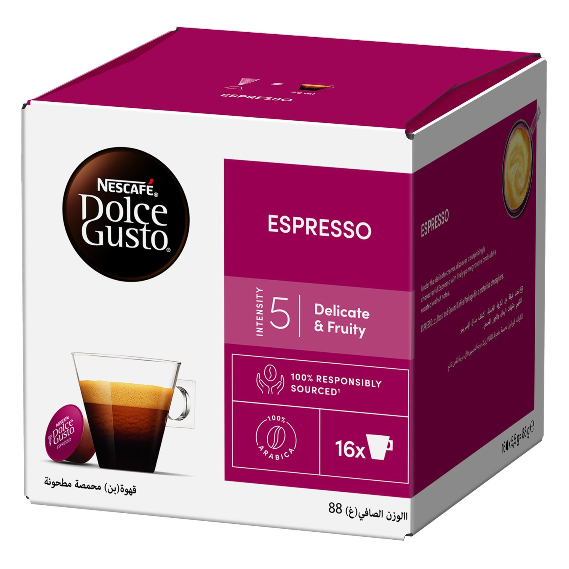 NESCAFE DOLCE GUSTO CAPSULES ESPRESSO 88G