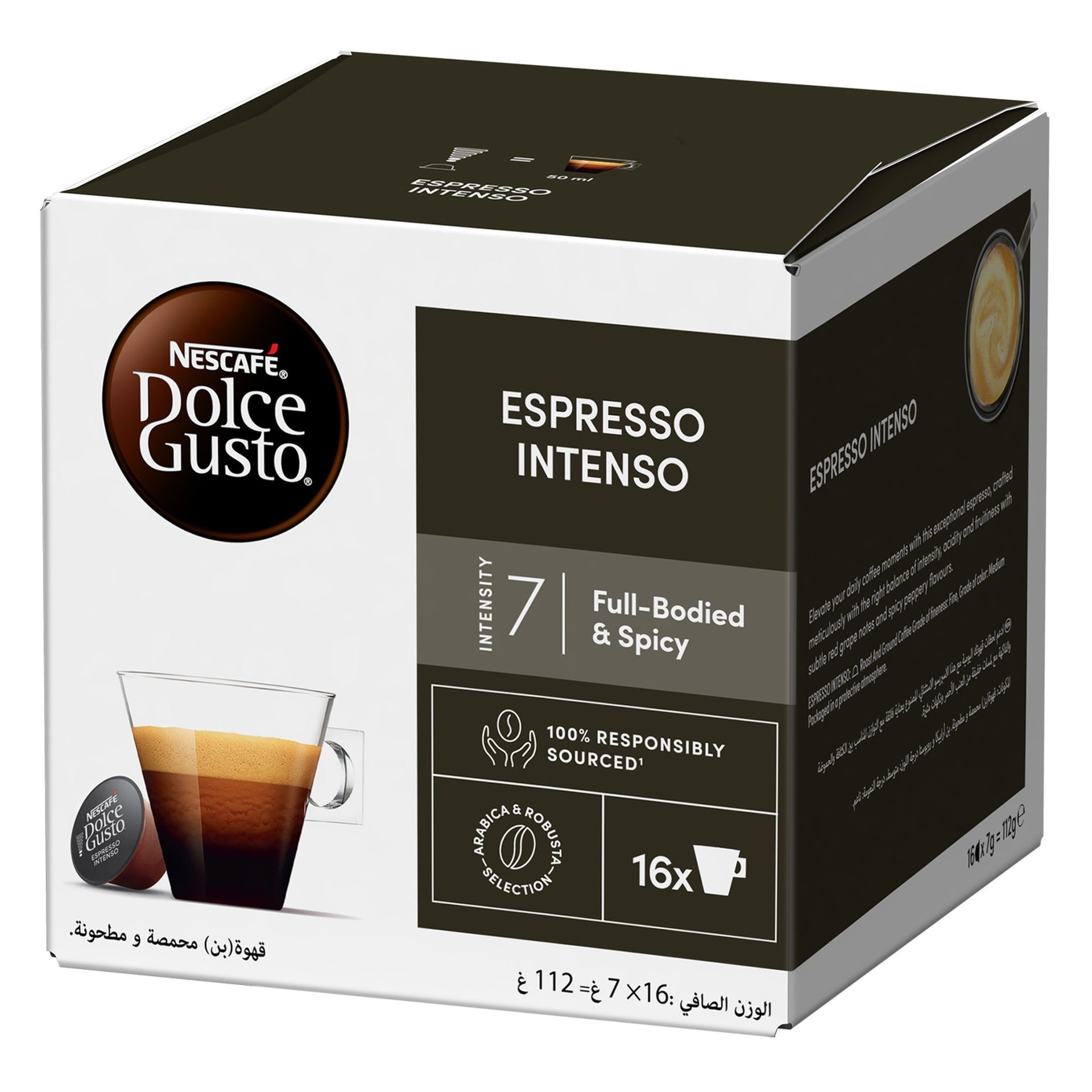 NESCAFE DOLCE GUSTO CAPSULES ESPRESSO INTENSO 112G