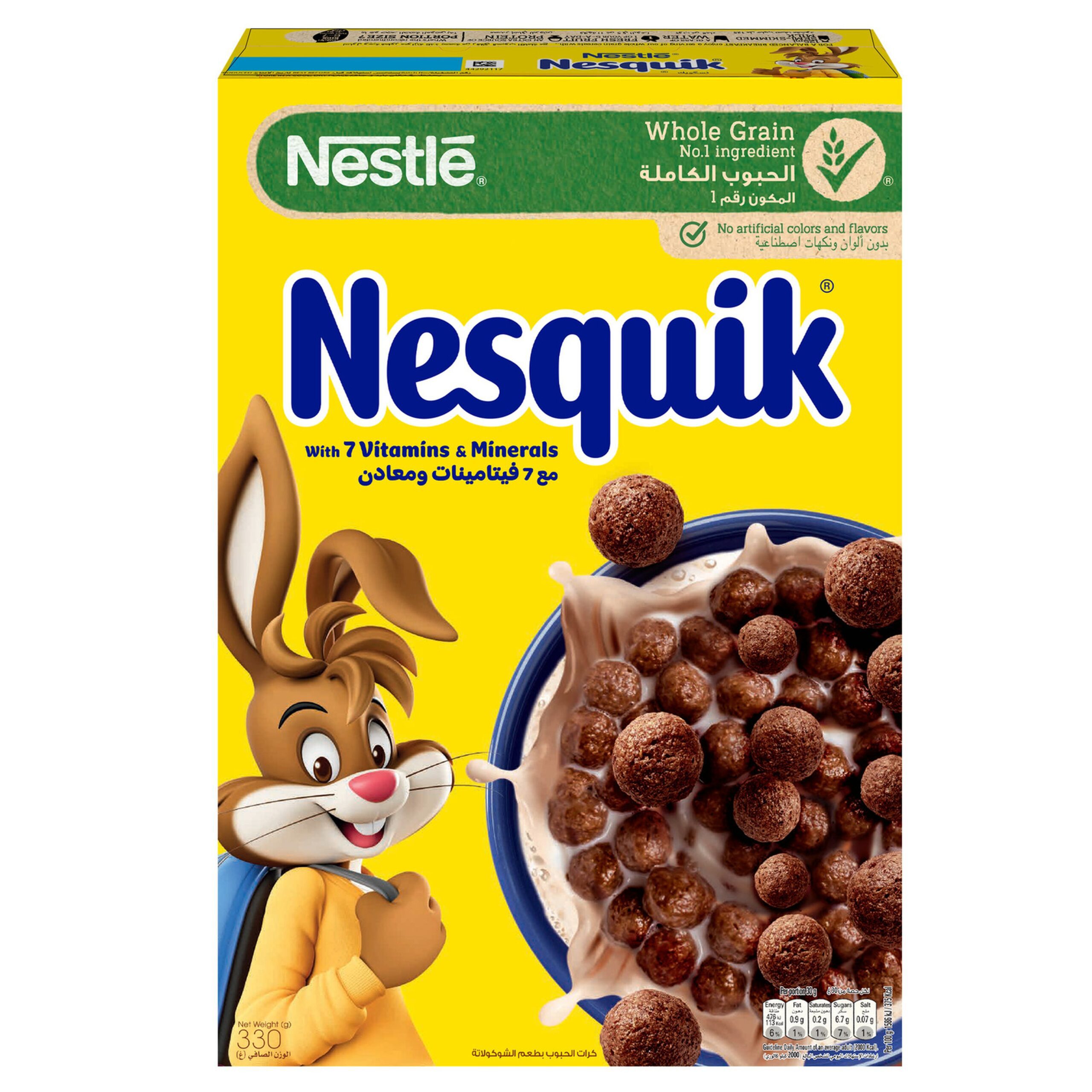 NESQUIK CEREAL 330G