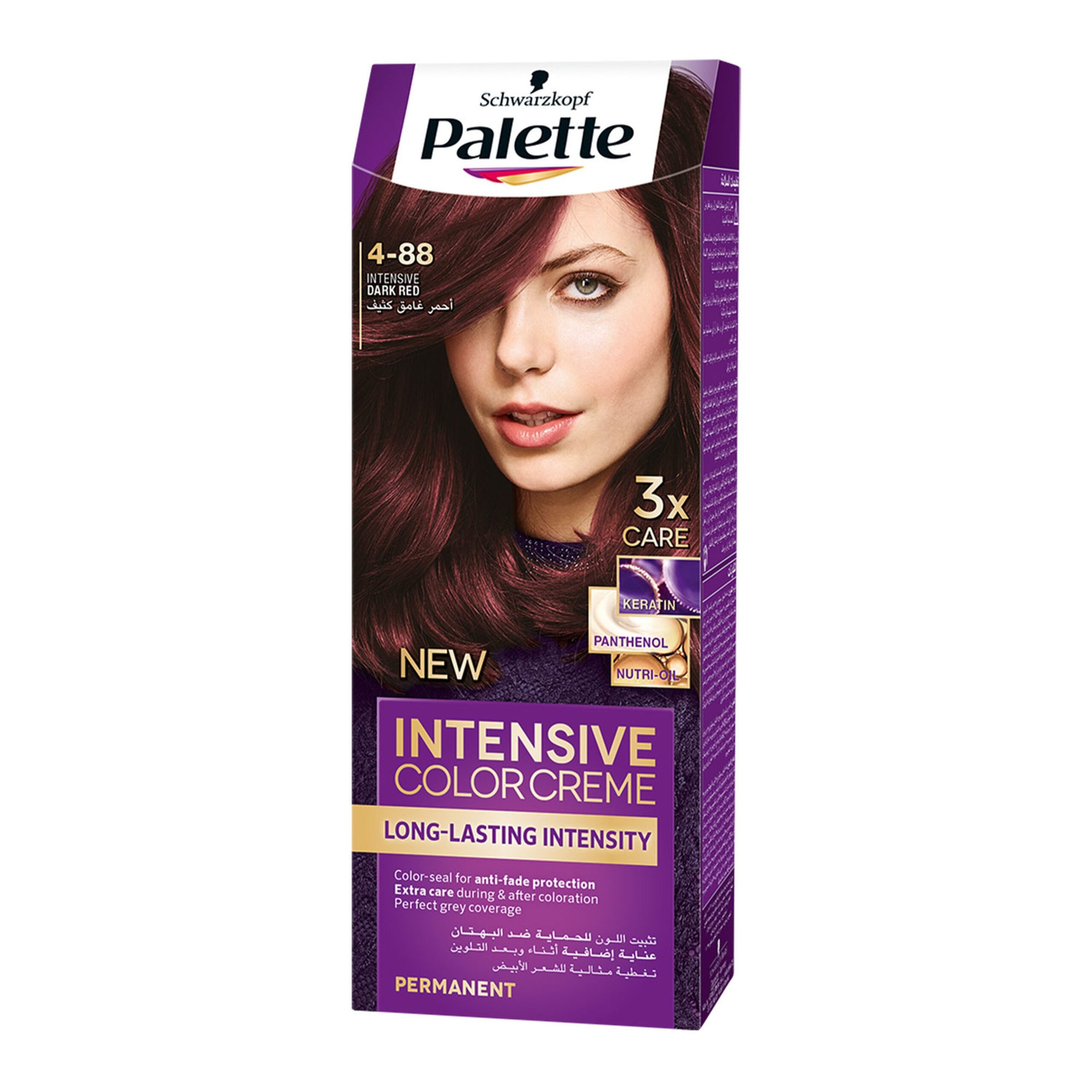 PALETTE INTENSE HAIR COLOR 4-88