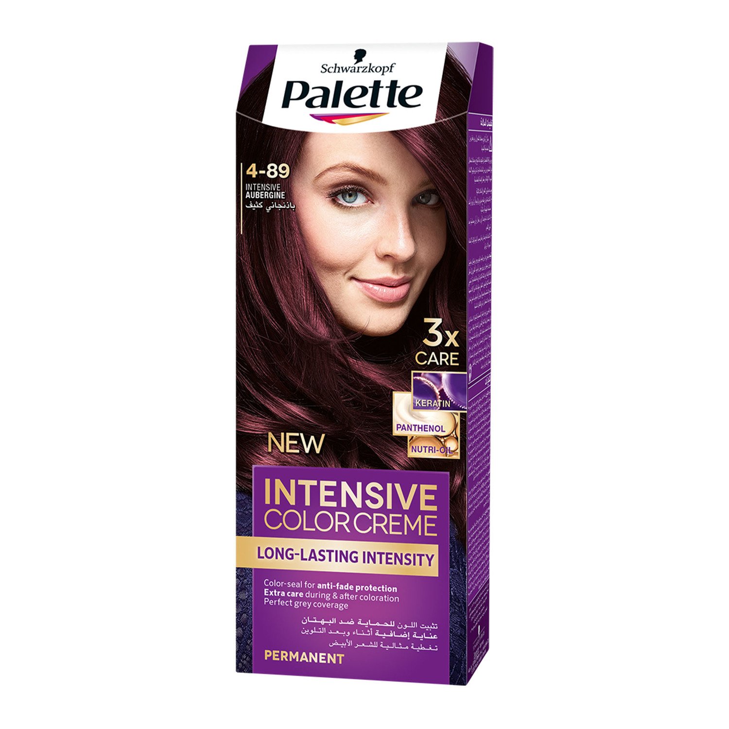PALETTE INTENSE HAIR COLOR 4-89