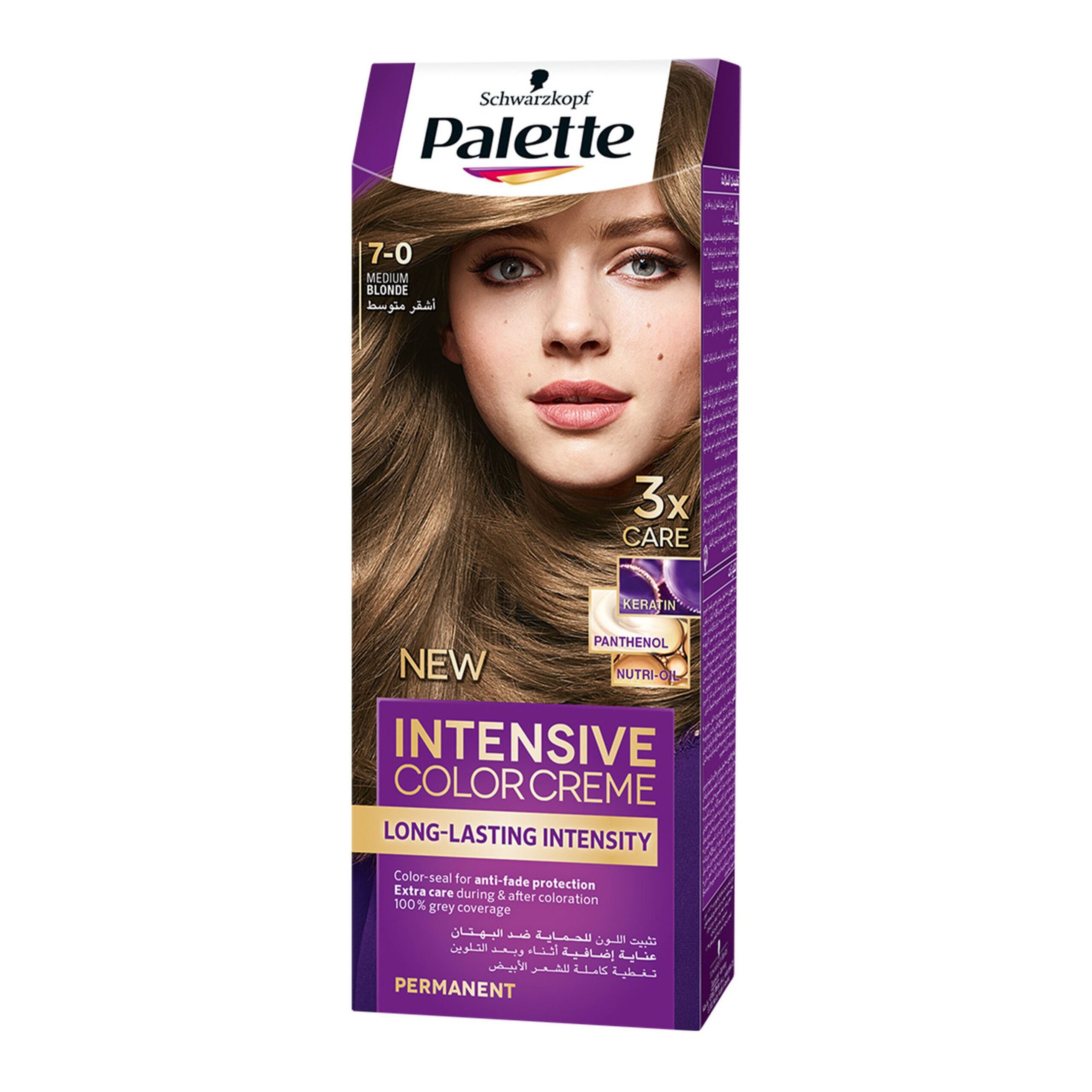 PALETTE INTENSE HAIR COLOR 7-0