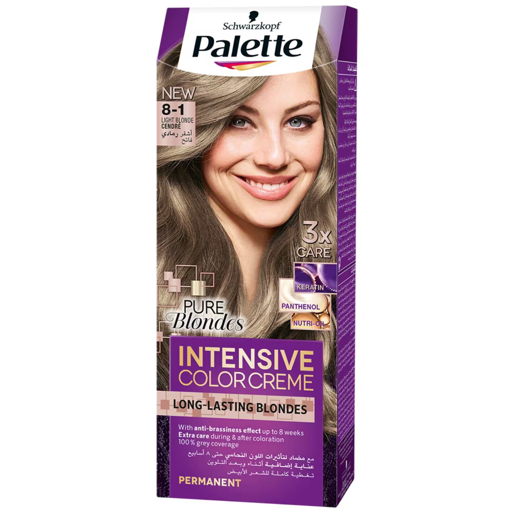 PALETTE INTENSIVE HAIR COLOR 8-1